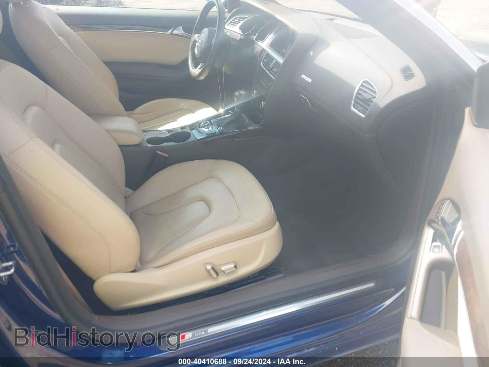 2016 AUDI A5 - VIN: WAUD2AFH2GN000655 - Фото 5