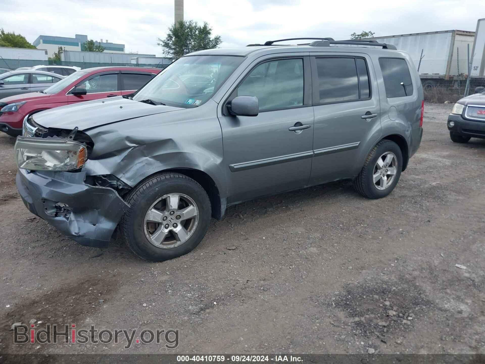 2009 HONDA PILOT - VIN: 5FNYF48529B052348 - Фото 2