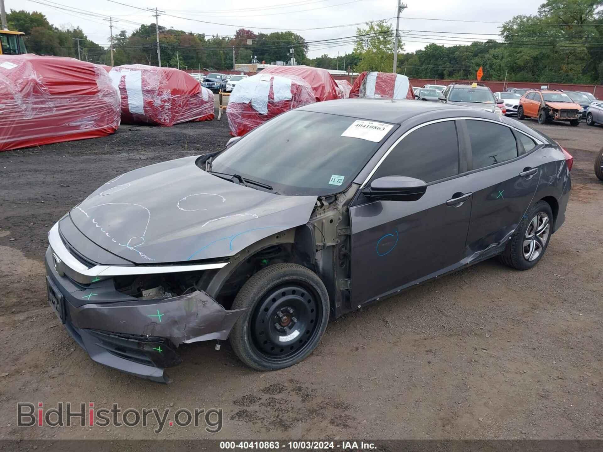 2017 HONDA CIVIC - VIN: 2HGFC2F58HH567534 - Фото 2