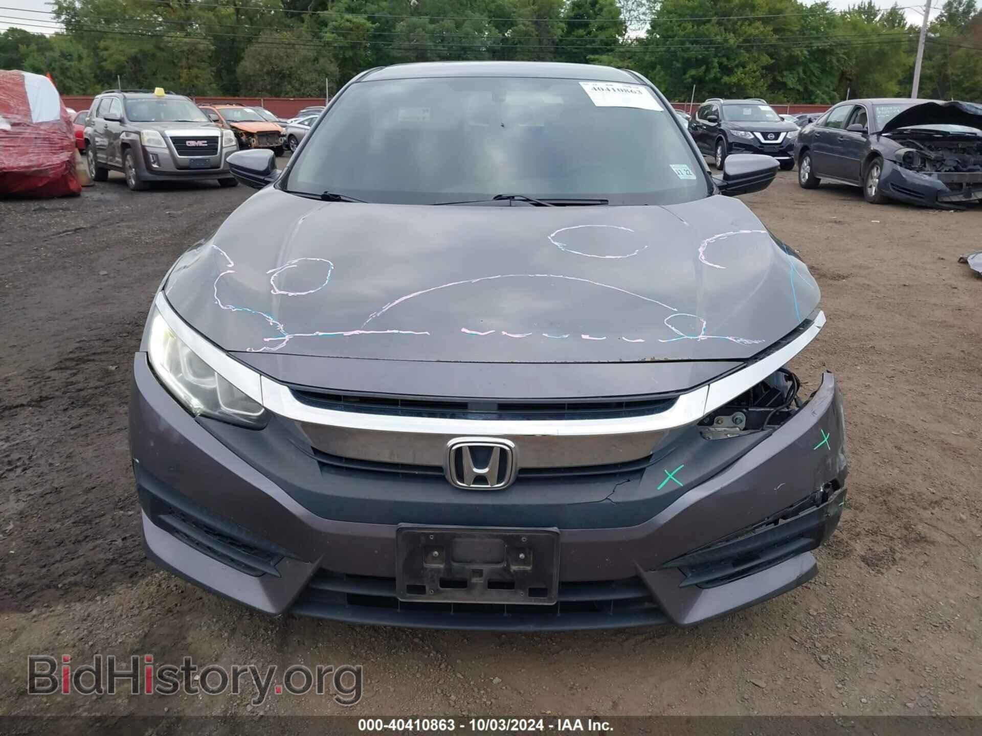 2017 HONDA CIVIC - VIN: 2HGFC2F58HH567534 - Фото 12