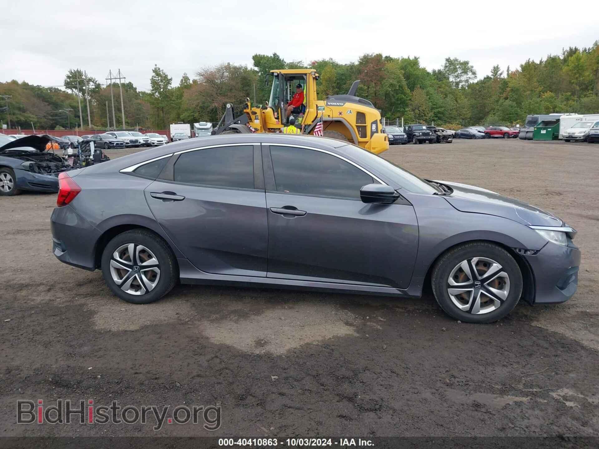 2017 HONDA CIVIC - VIN: 2HGFC2F58HH567534 - Фото 13