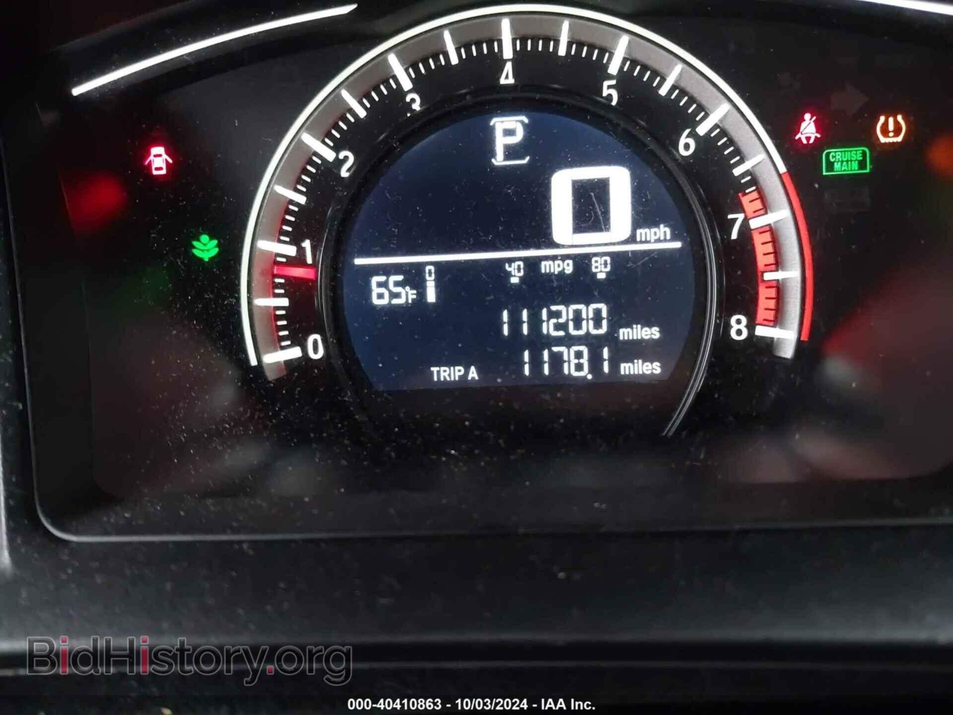 2017 HONDA CIVIC - VIN: 2HGFC2F58HH567534 - Фото 15