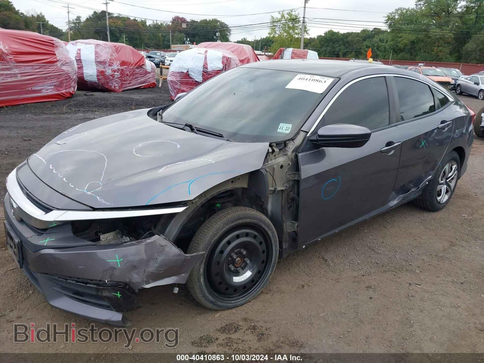 2017 HONDA CIVIC - VIN: 2HGFC2F58HH567534 - Фото 17