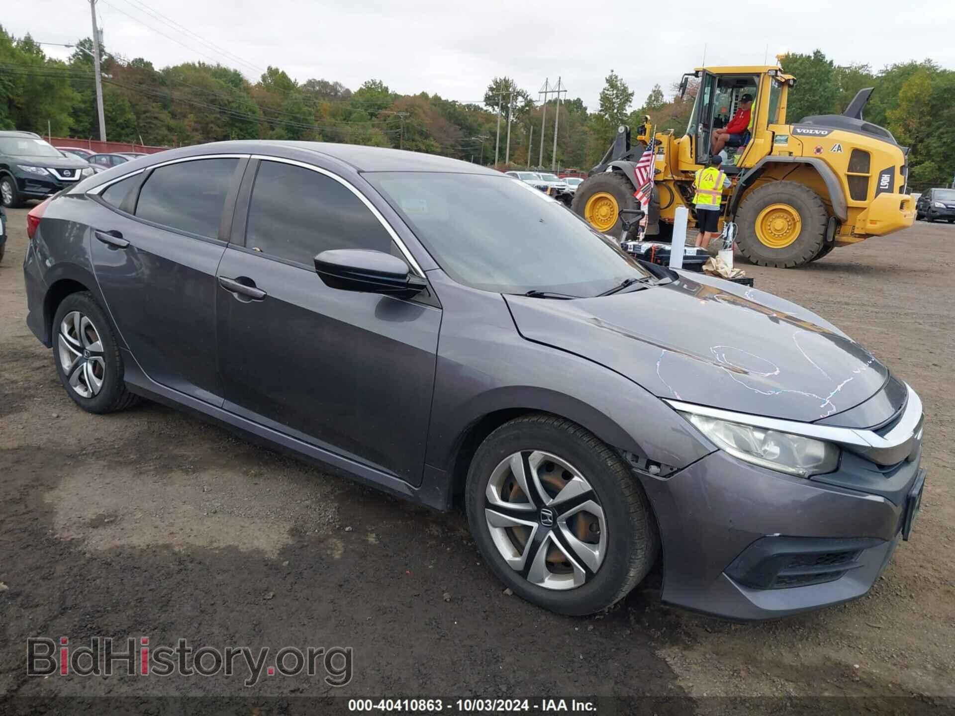 2017 HONDA CIVIC - VIN: 2HGFC2F58HH567534 - Фото 19