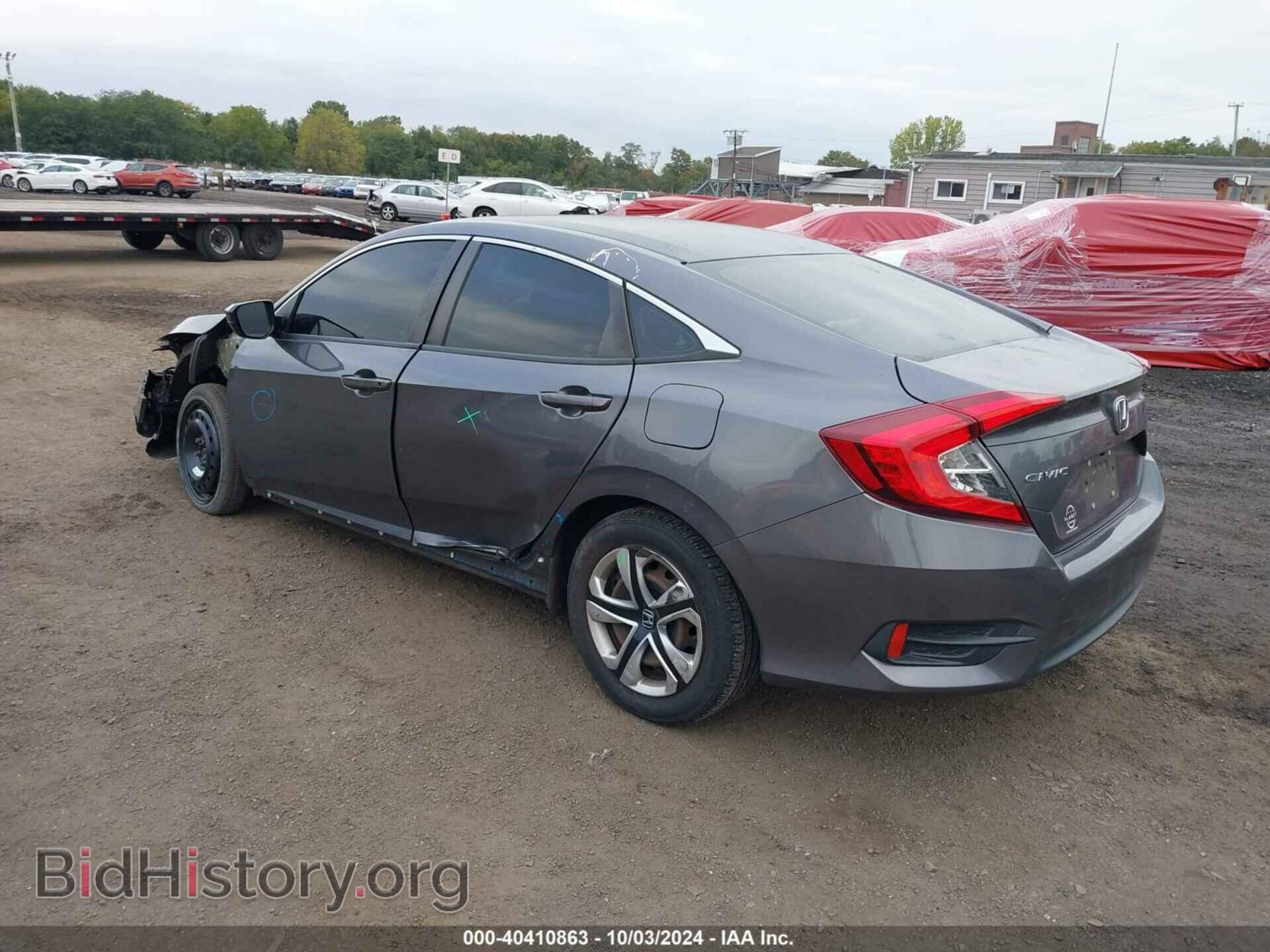 2017 HONDA CIVIC - VIN: 2HGFC2F58HH567534 - Фото 3