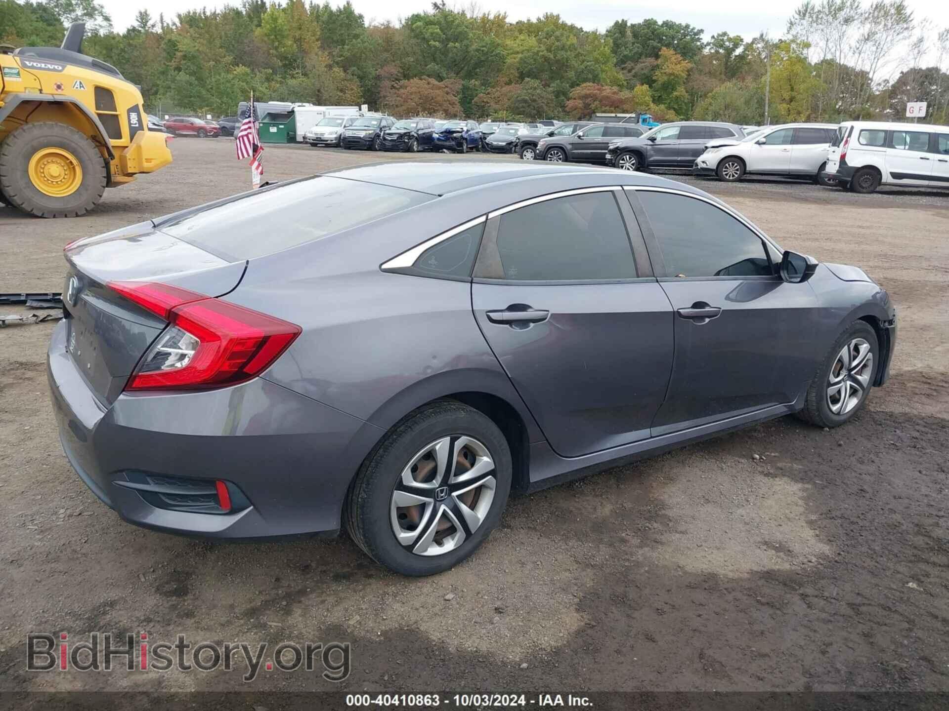 2017 HONDA CIVIC - VIN: 2HGFC2F58HH567534 - Фото 4