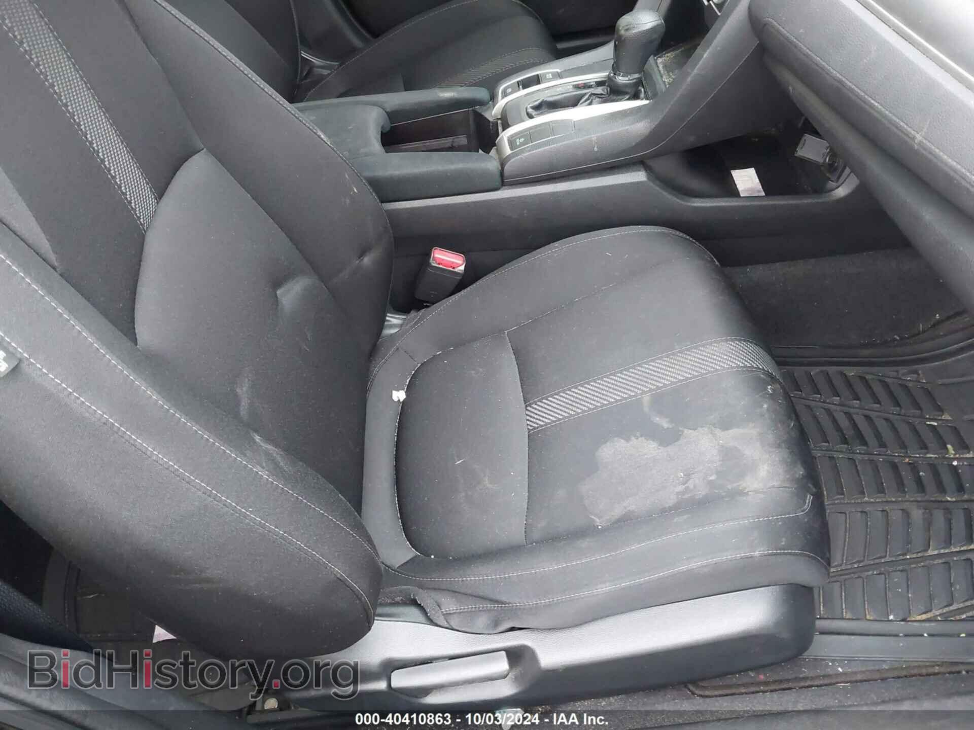 2017 HONDA CIVIC - VIN: 2HGFC2F58HH567534 - Фото 5