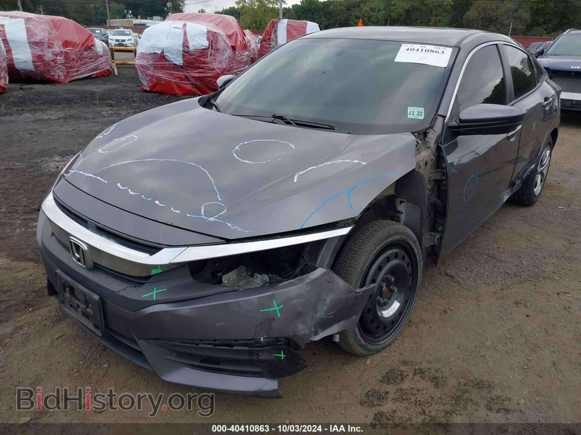 2017 HONDA CIVIC - VIN: 2HGFC2F58HH567534 - Фото 6