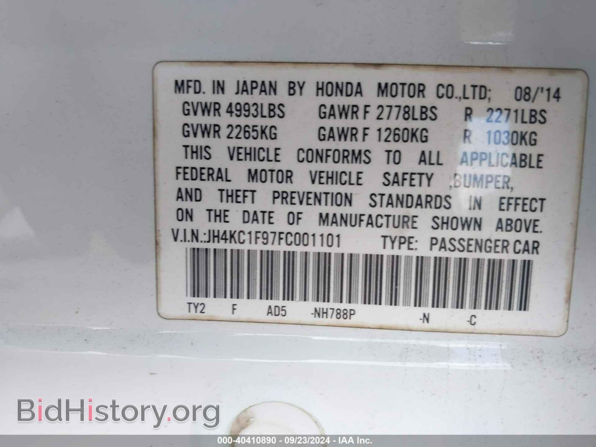 2015 ACURA RLX - VIN: JH4KC1F97FC001101 - Фото 9