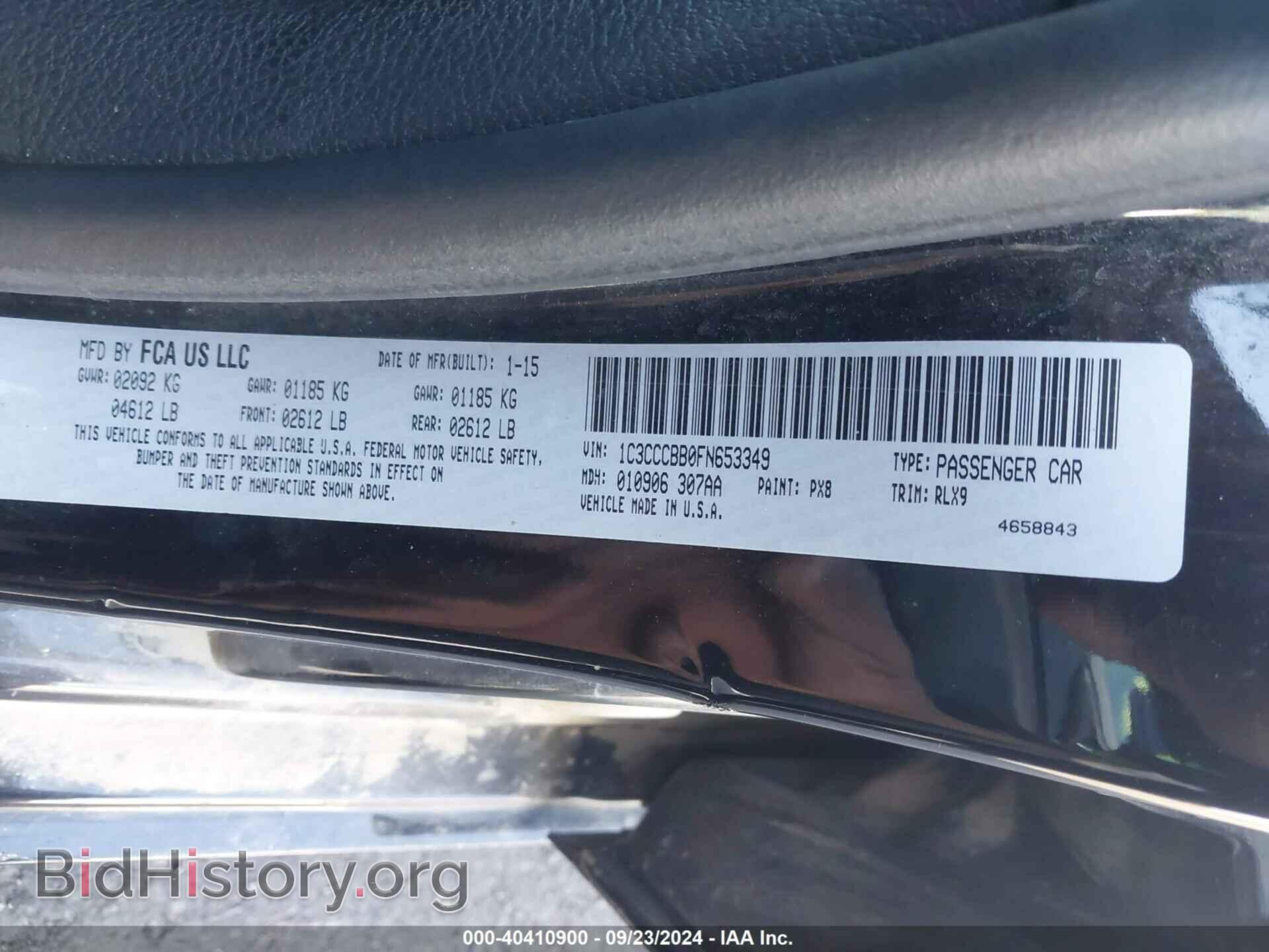 2015 CHRYSLER 200 - VIN: 1C3CCCBB0FN653349 - Photo 9