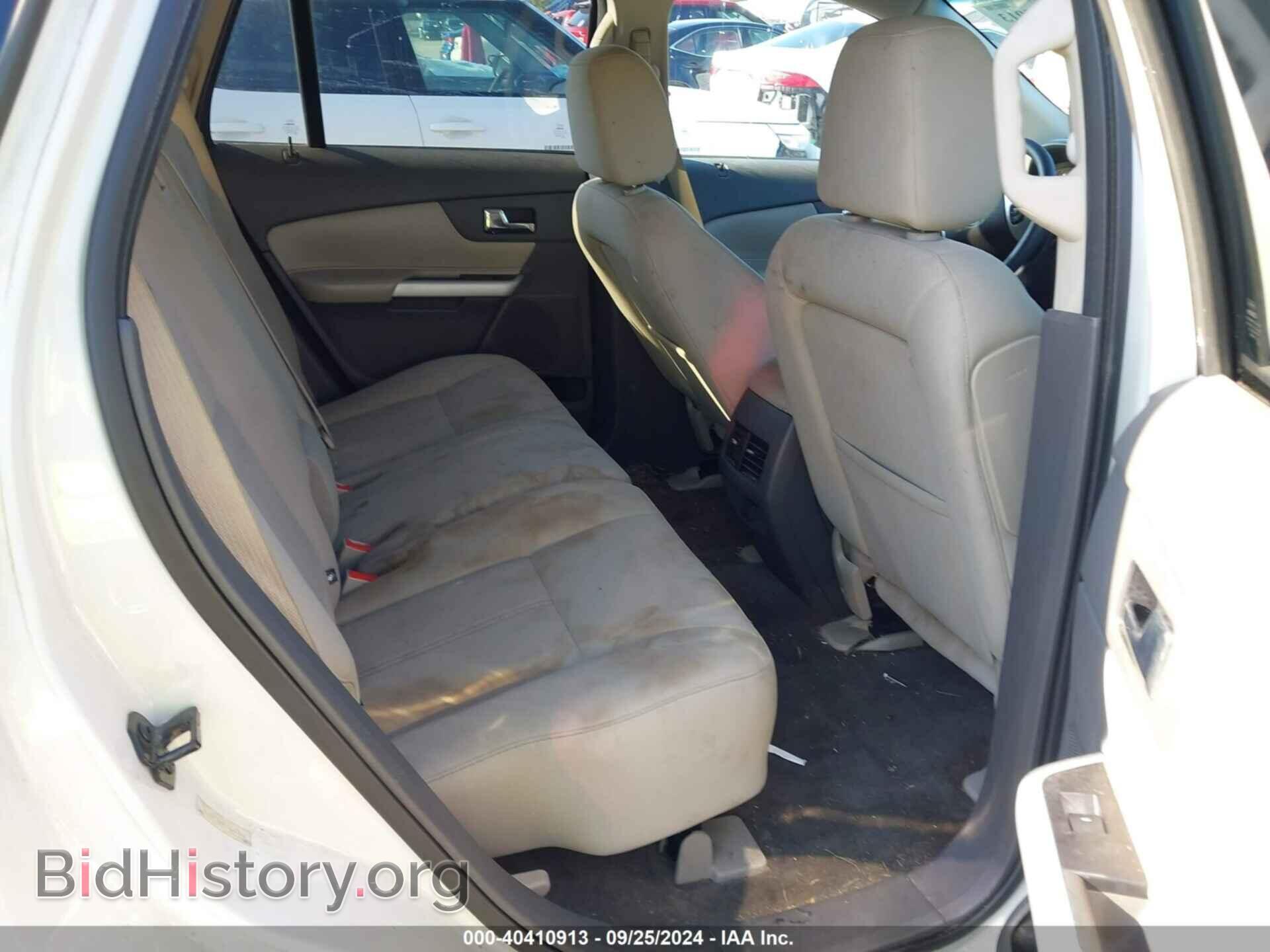 2012 FORD EDGE - VIN: 2FMDK3G99CBA86943 - Фото 8