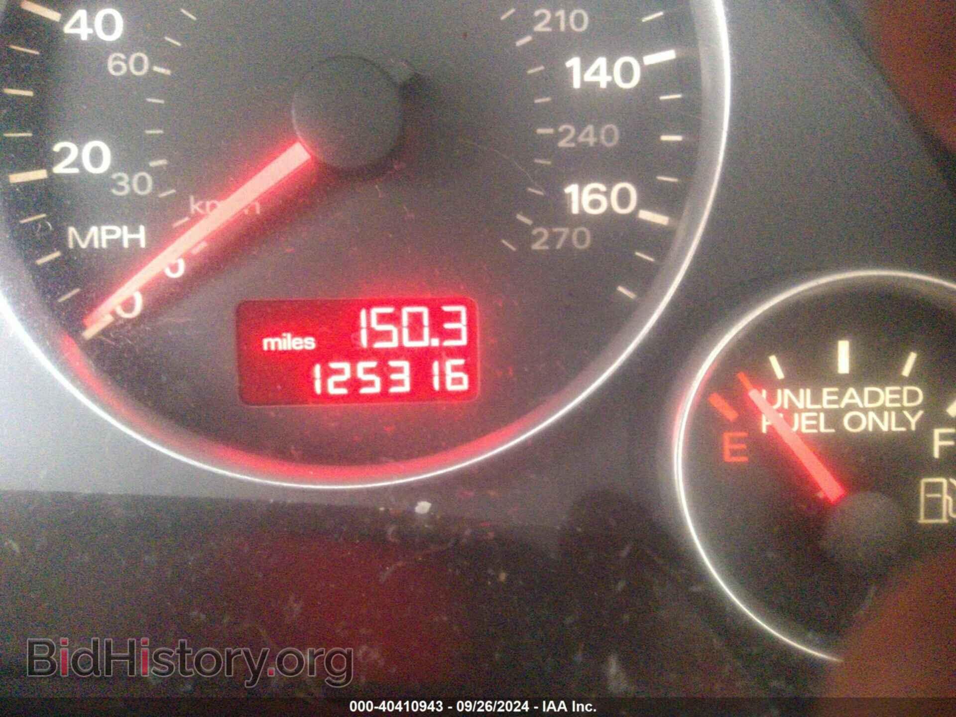 2007 AUDI A4 - VIN: WAUDF78E97A113911 - Photo 7