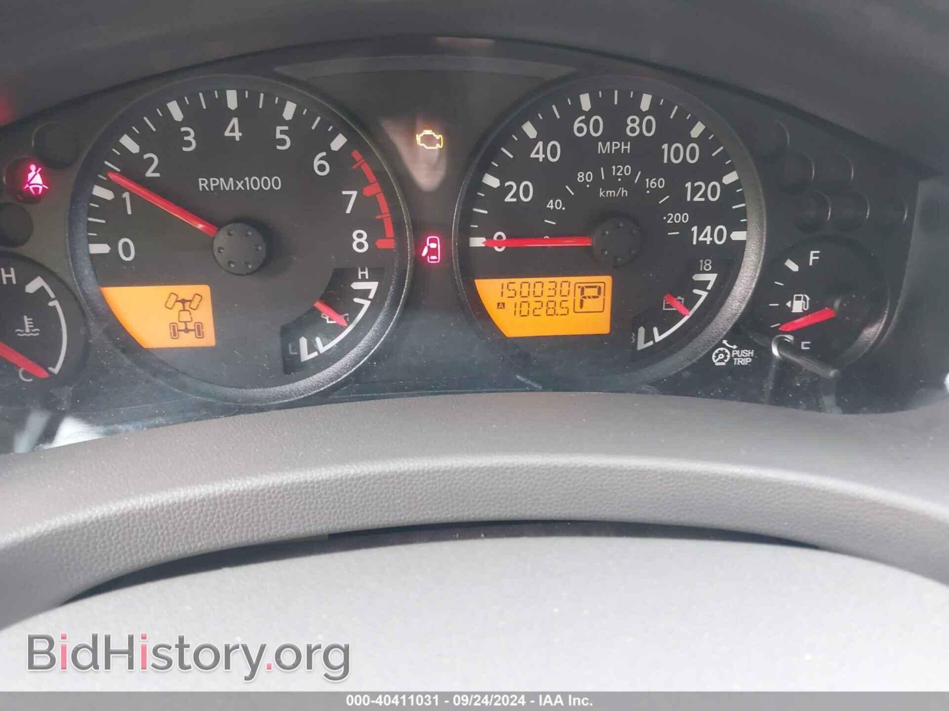 2012 NISSAN FRONTIER - VIN: 1N6AD0EV3CC446513 - Фото 7