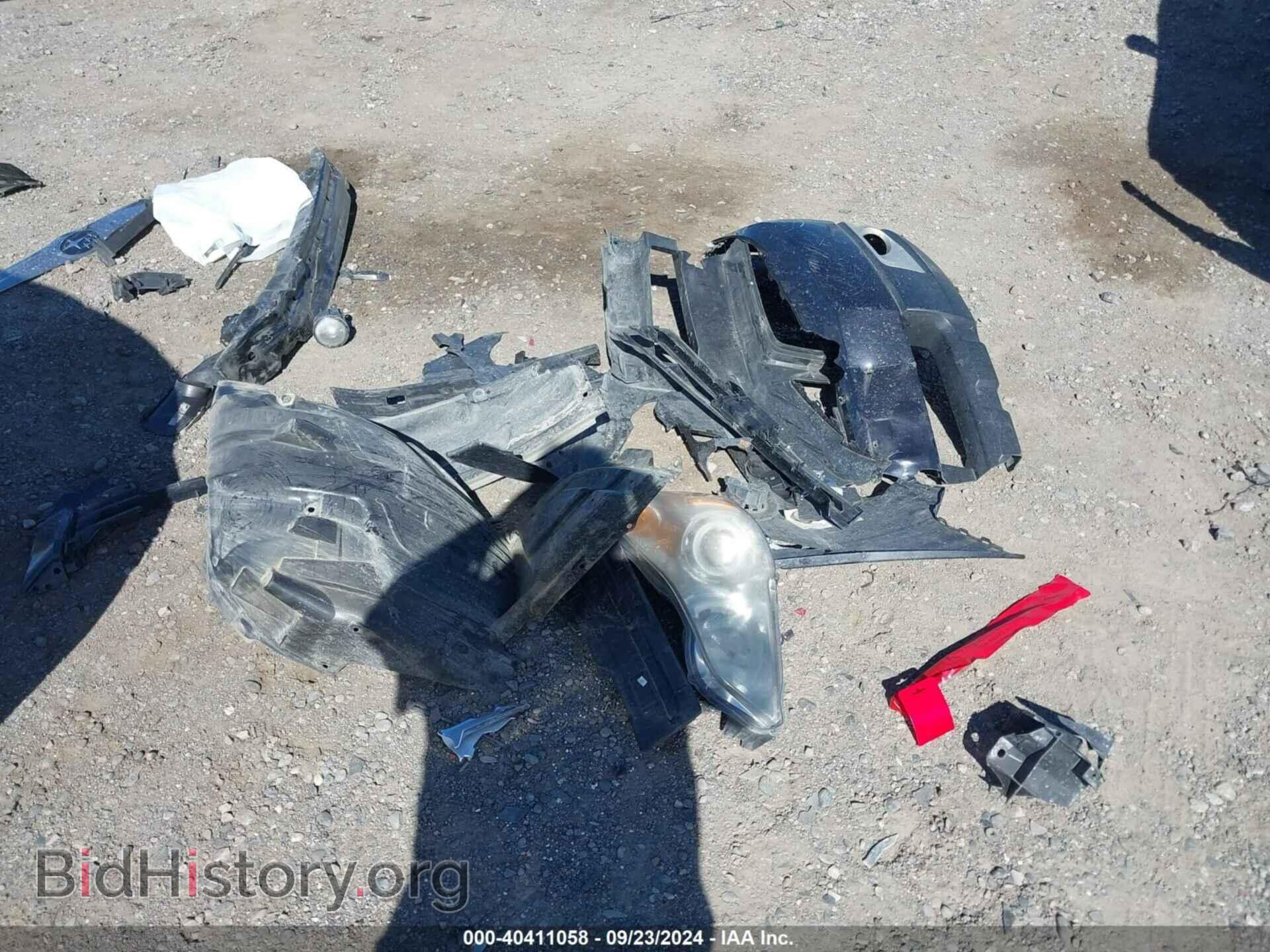 2012 SUBARU OUTBACK - VIN: 4S4BRBGC4C3221089 - Фото 12