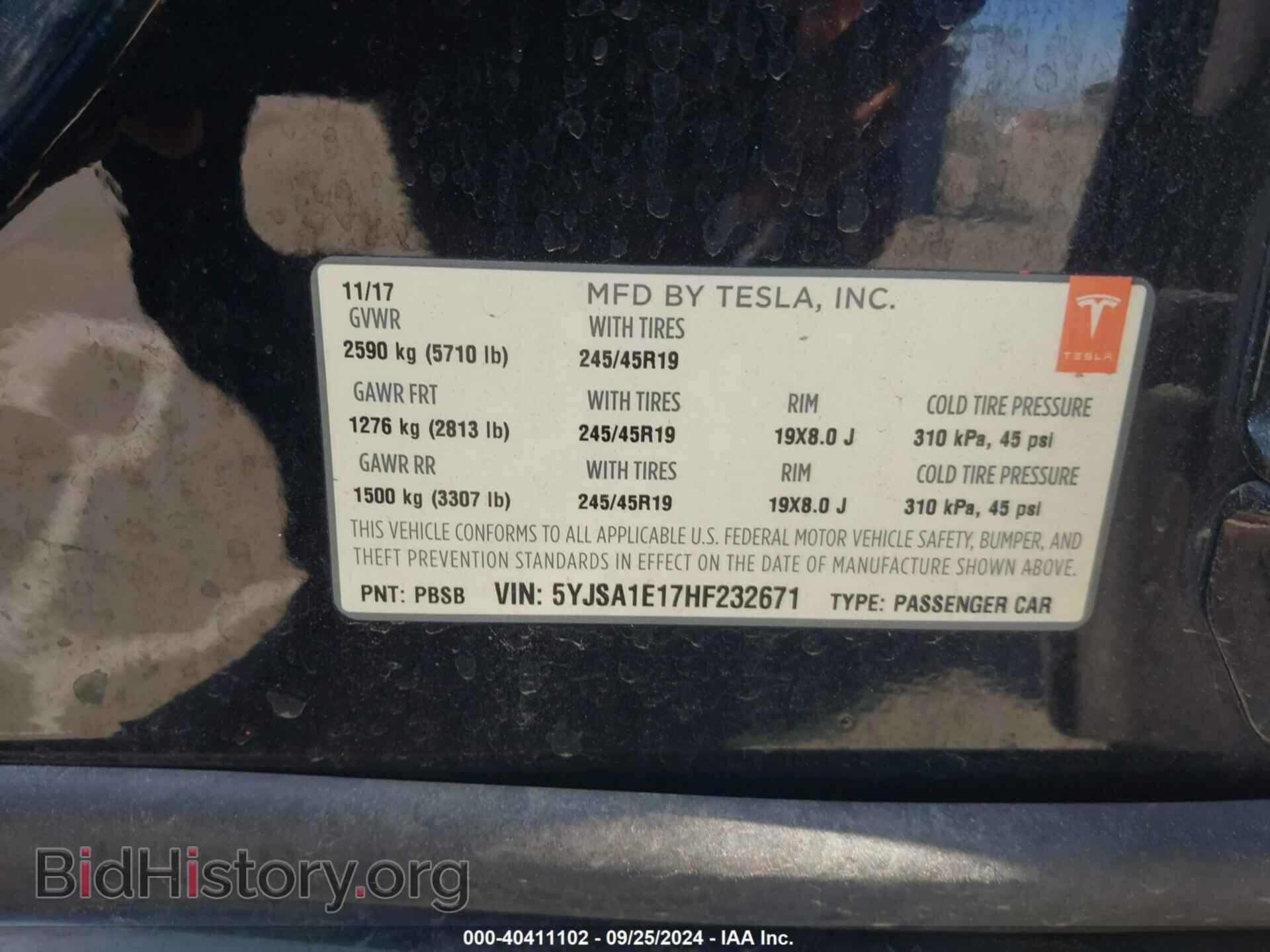 2017 TESLA MODEL S - VIN: 5YJSA1E17HF232671 - Фото 9