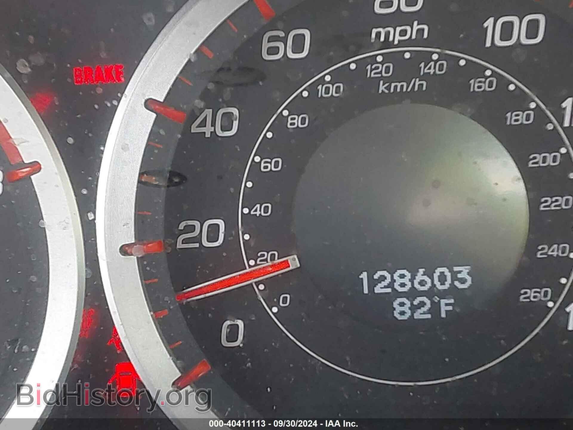 2014 ACURA TSX - VIN: JH4CU2E8XEC001110 - Фото 16
