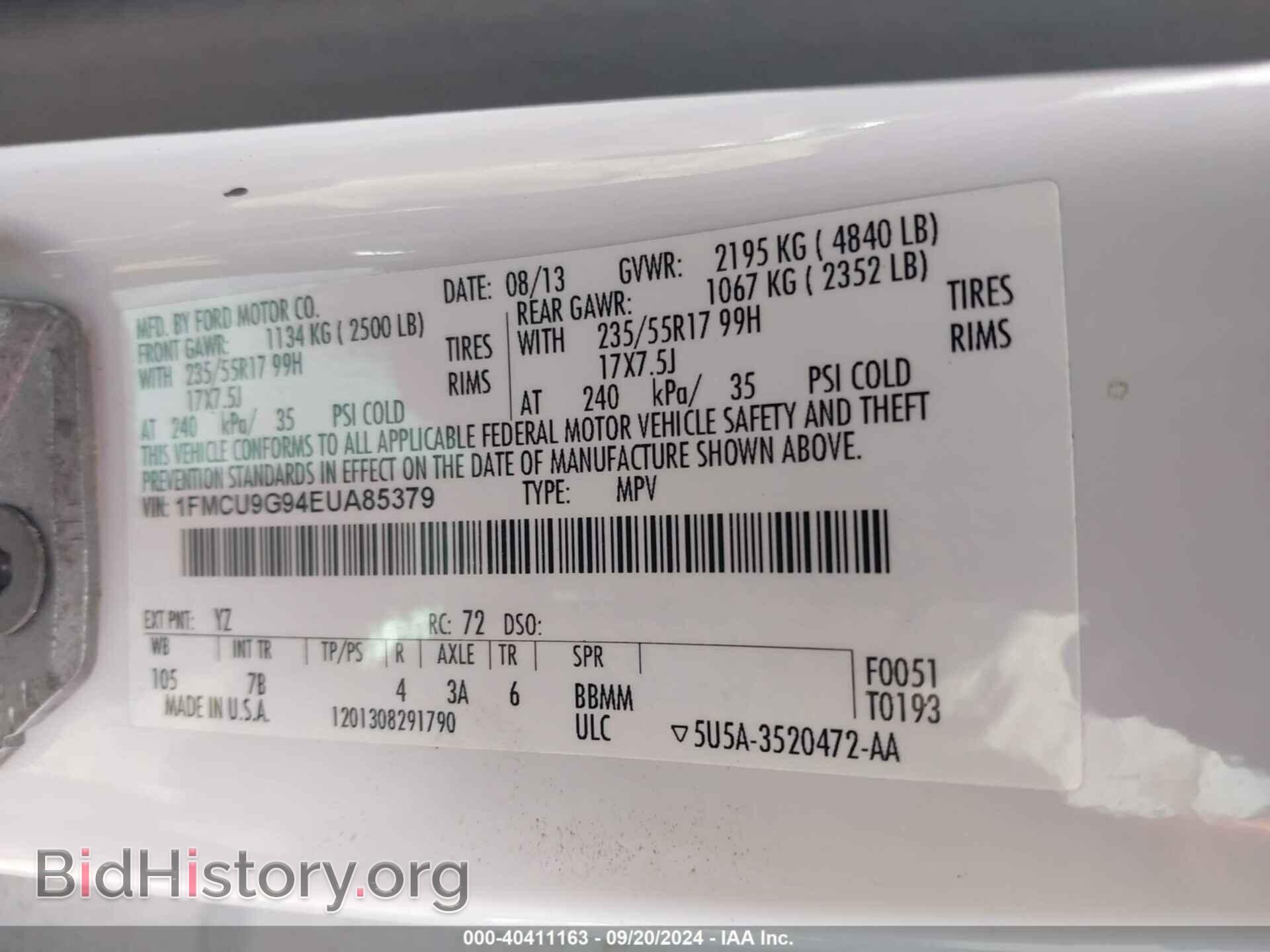 2014 FORD ESCAPE - VIN: 1FMCU9G94EUA85379 - Фото 9