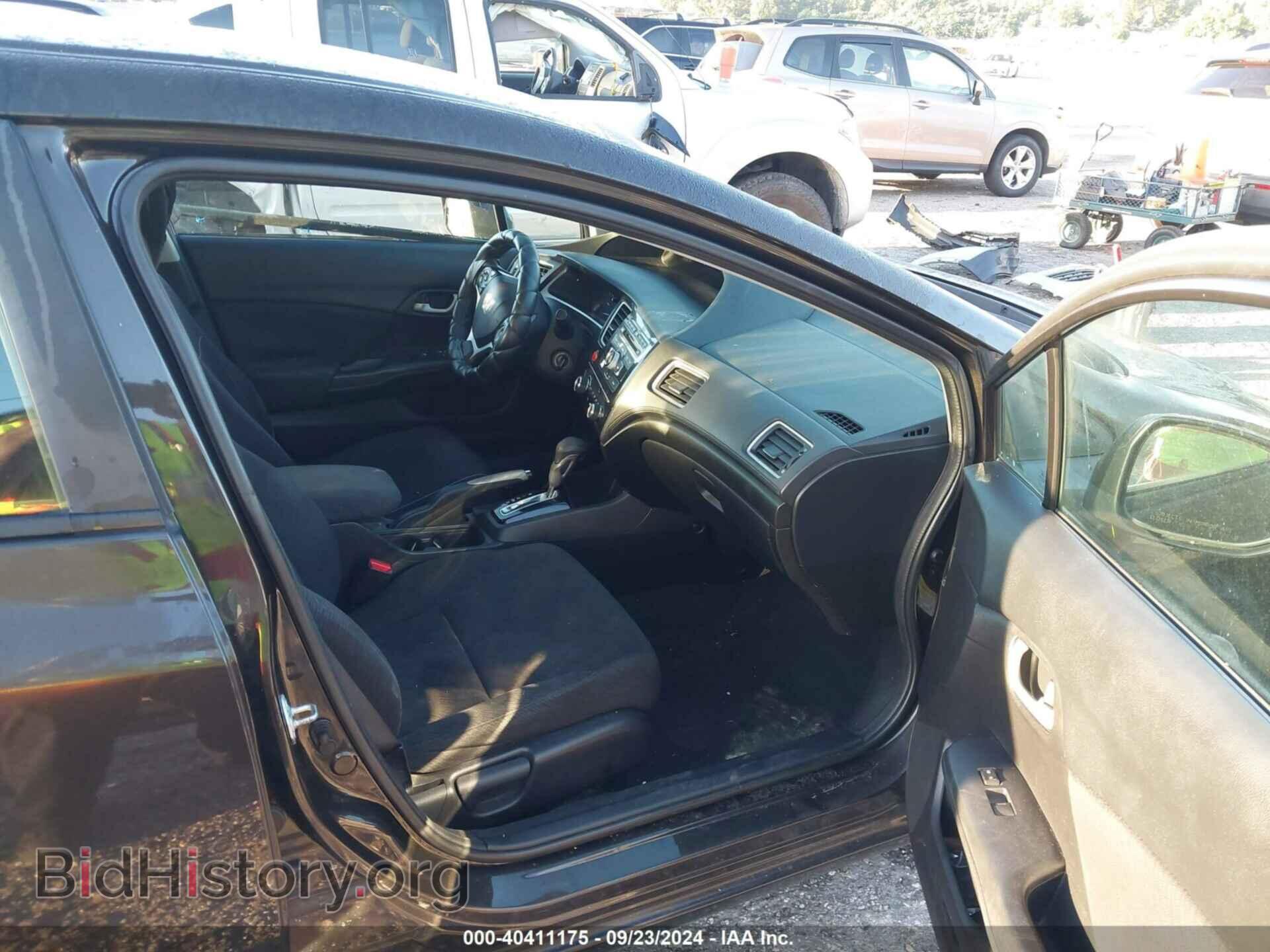 2013 HONDA CIVIC - VIN: 19XFB2F55DE048142 - Фото 5