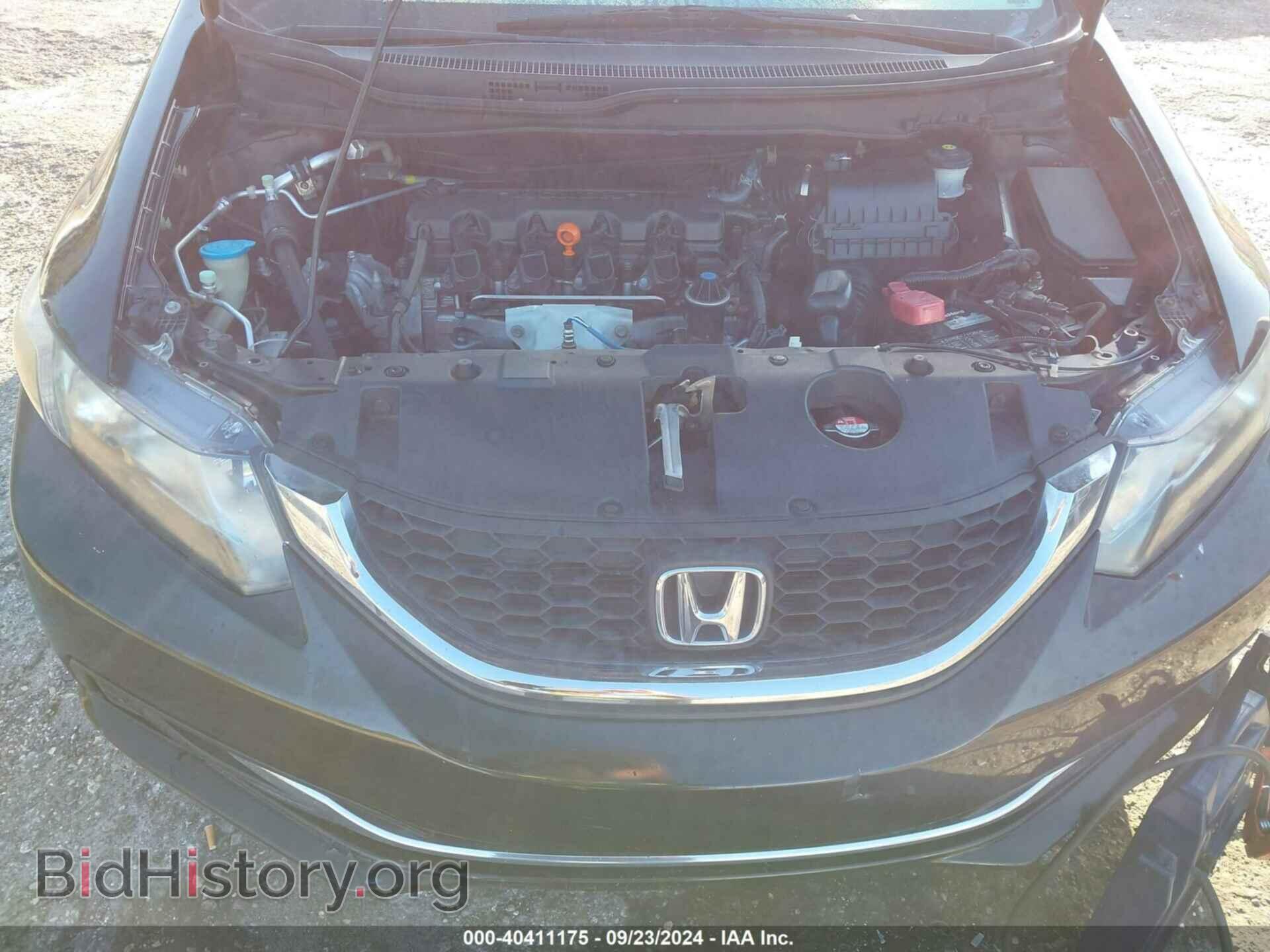 2013 HONDA CIVIC - VIN: 19XFB2F55DE048142 - Фото 10