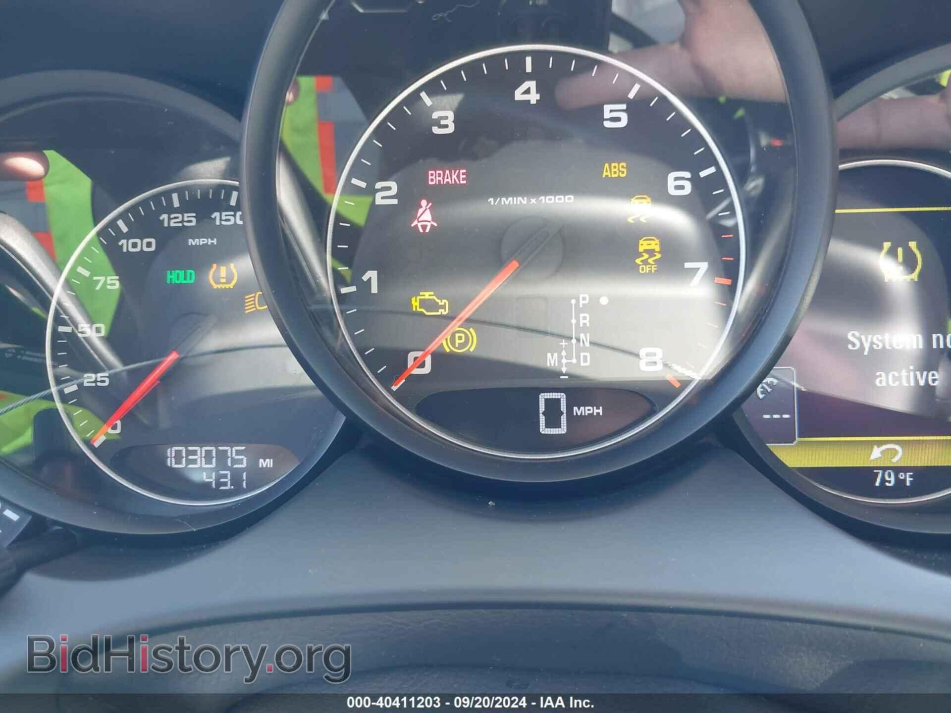 2012 PORSCHE CAYENNE - VIN: WP1AA2A2XCLA06273 - Photo 7