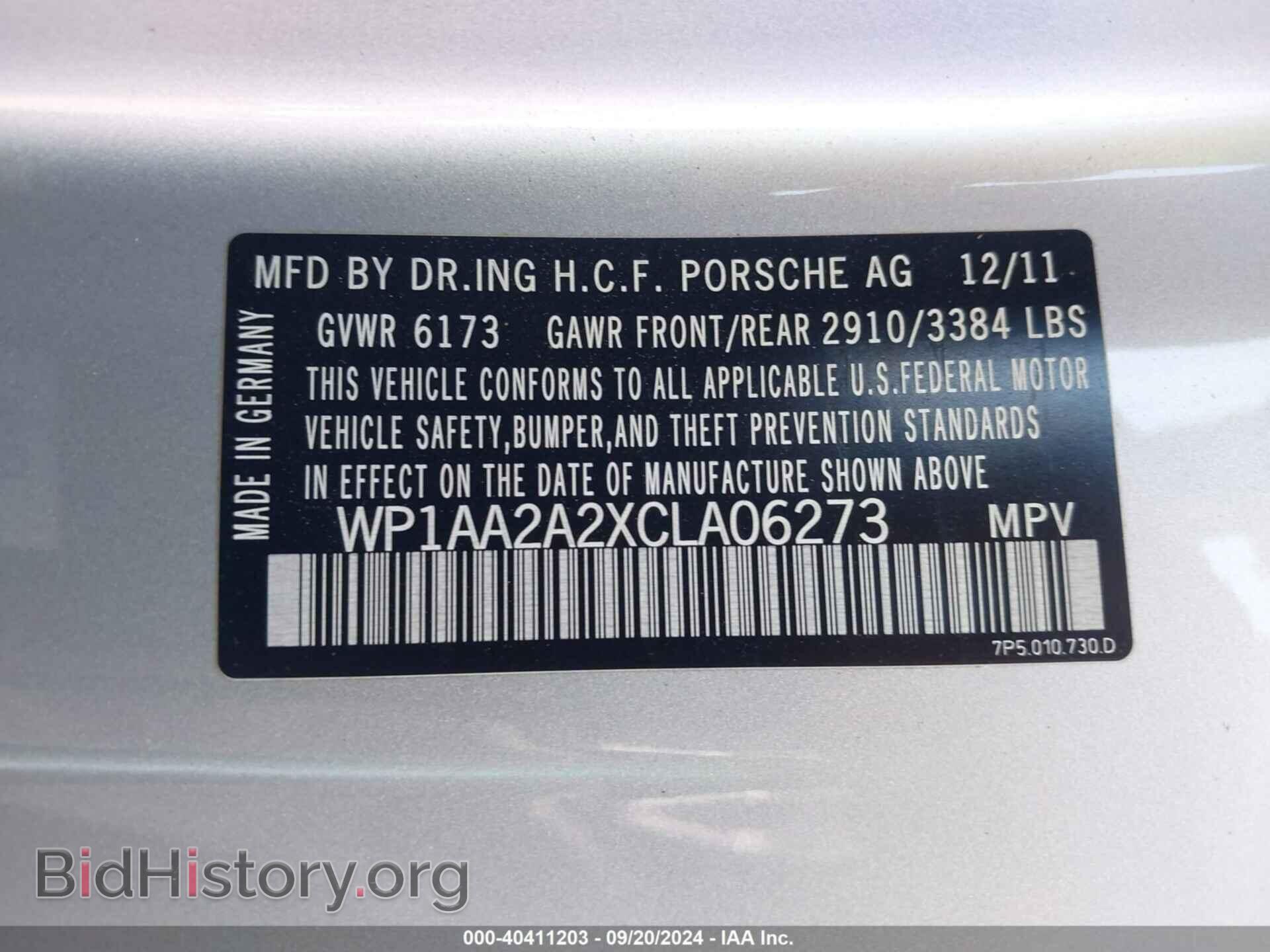 2012 PORSCHE CAYENNE - VIN: WP1AA2A2XCLA06273 - Photo 9