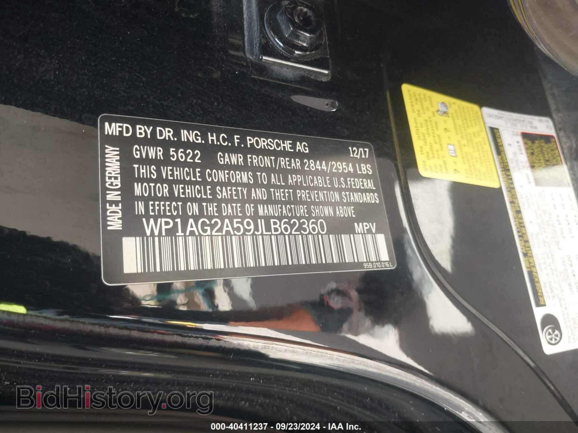 2018 PORSCHE MACAN - VIN: WP1AG2A59JLB62360 - Фото 9
