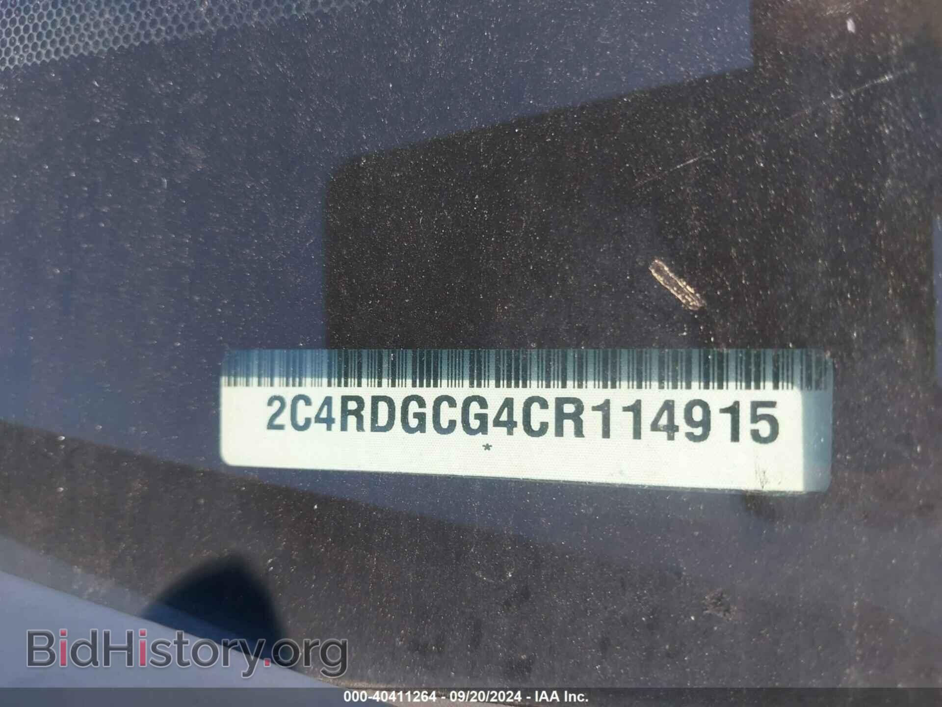 2012 DODGE GRAND CARAVAN - VIN: 2C4RDGCG4CR114915 - Фото 9