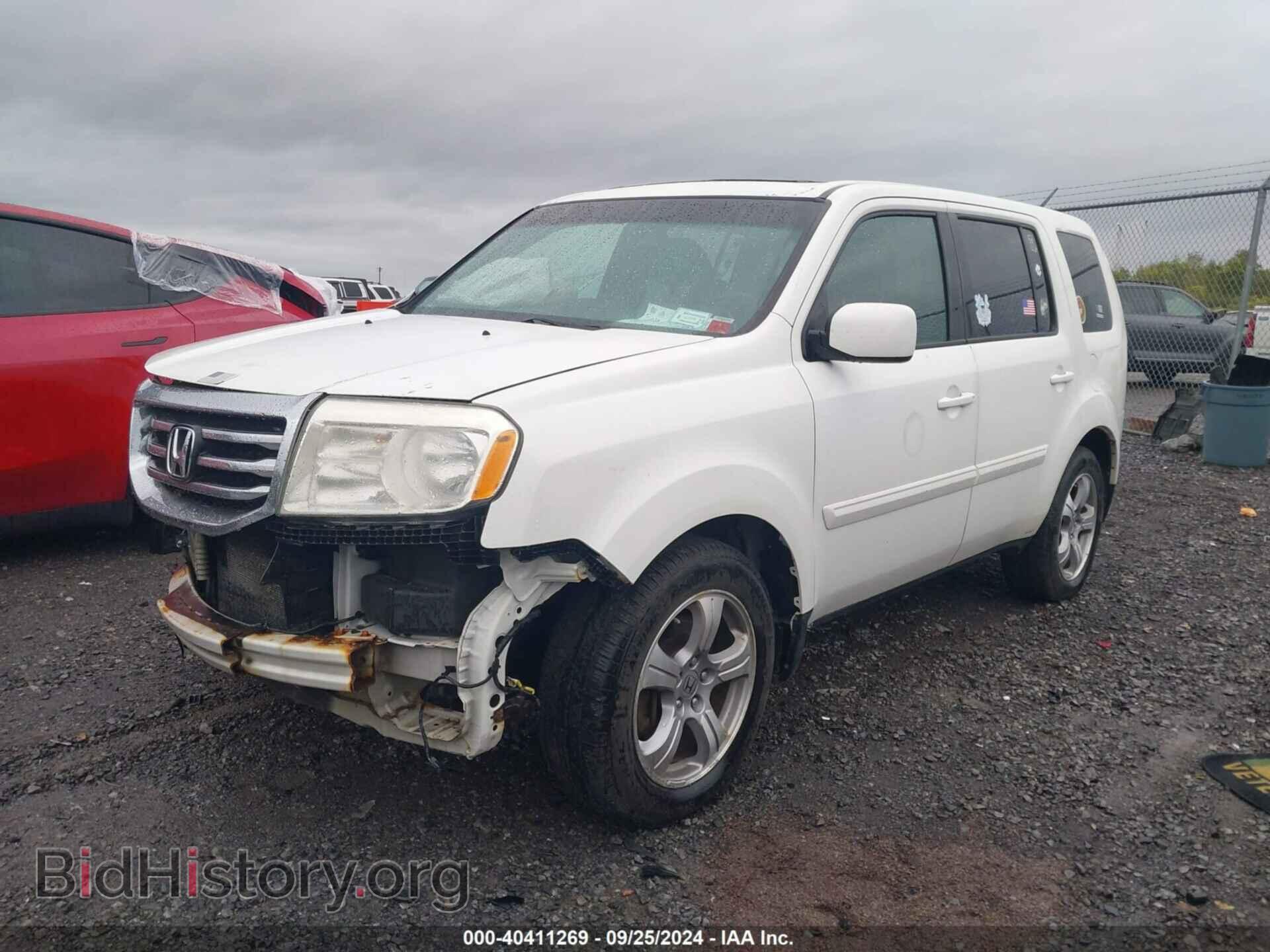 2013 HONDA PILOT - VIN: 5FNYF4H53DB044025 - Фото 2