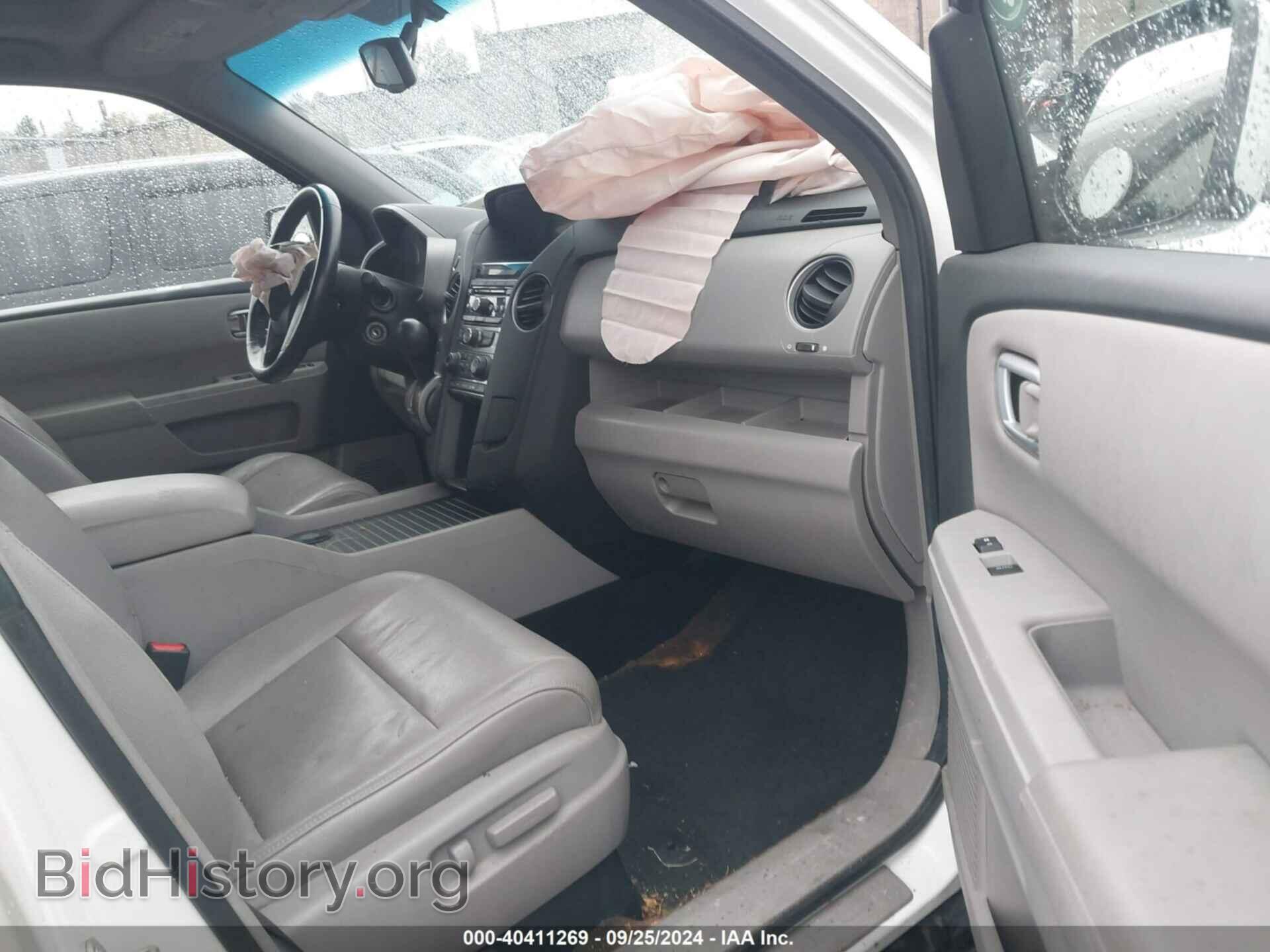 2013 HONDA PILOT - VIN: 5FNYF4H53DB044025 - Фото 5