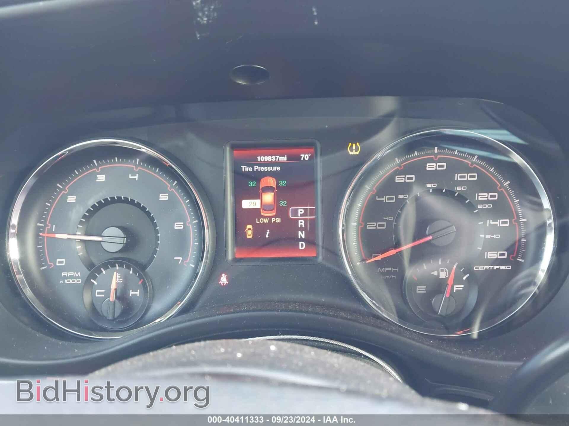2012 DODGE CHARGER - VIN: 2C3CDXAG9CH282925 - Фото 7