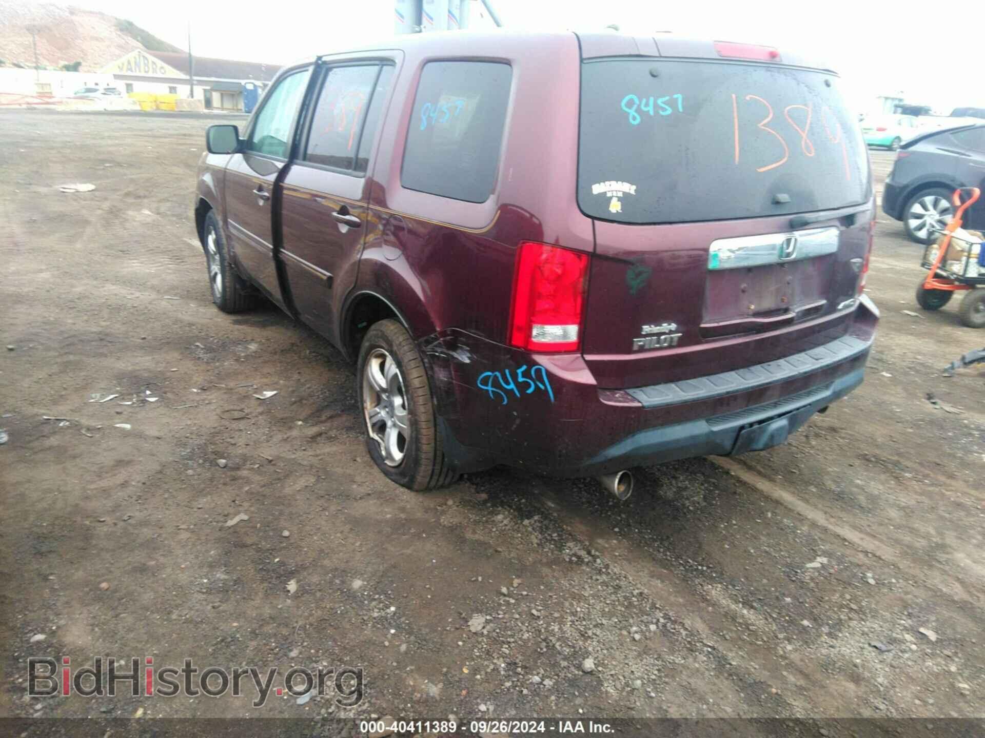 2012 HONDA PILOT - VIN: 5FNYF4H55CB064789 - Фото 3