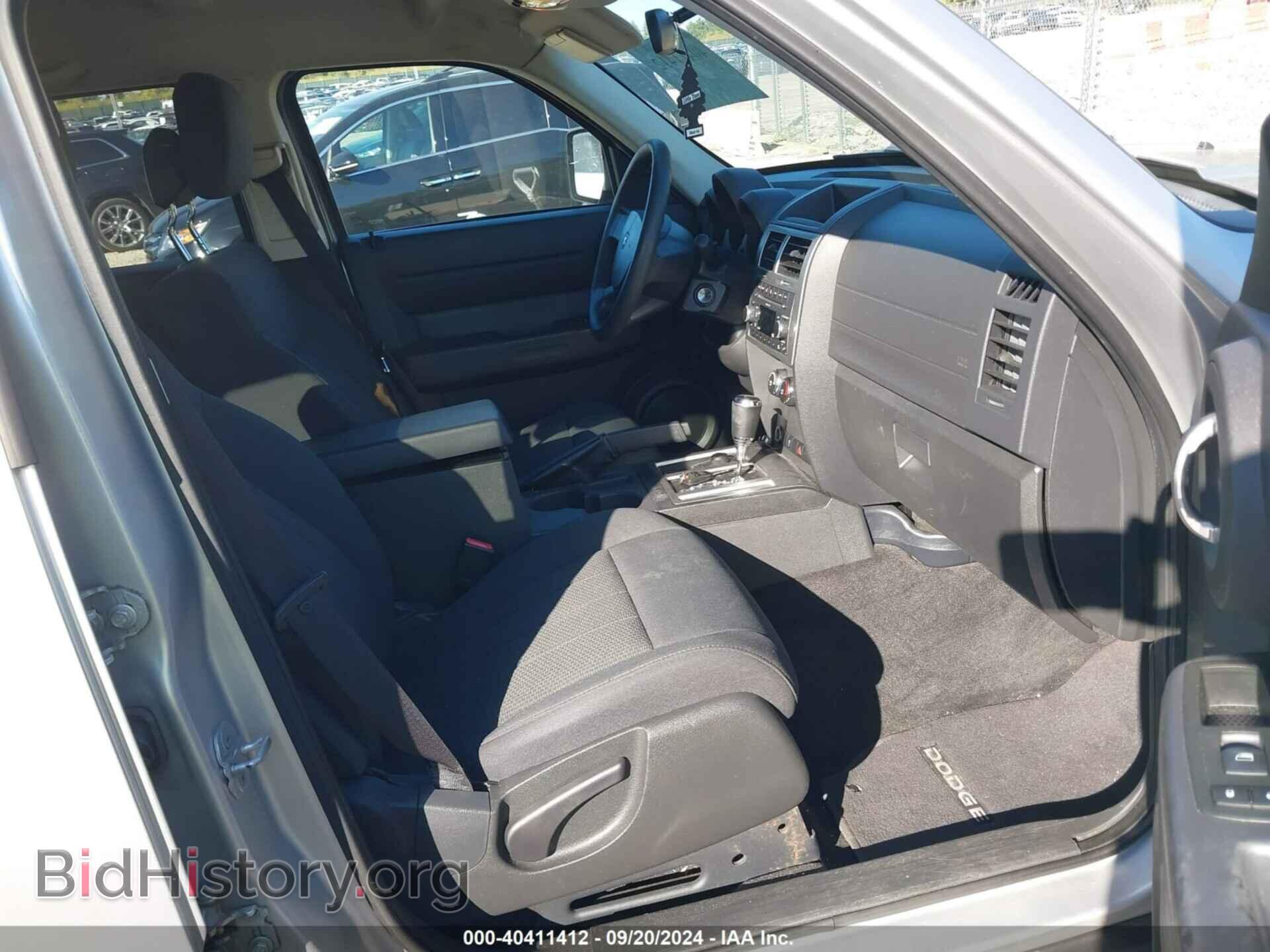 2011 DODGE NITRO - VIN: 1D4PU4GK3BW517913 - Фото 5