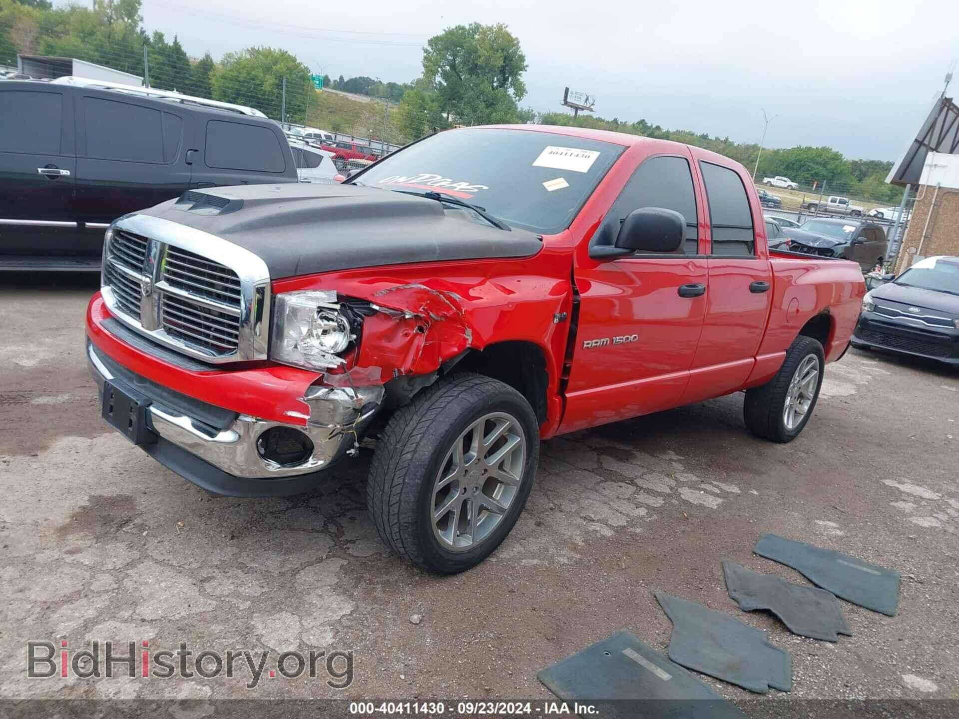 2007 DODGE RAM 1500 - VIN: 1D7HA18217S211823 - Фото 2