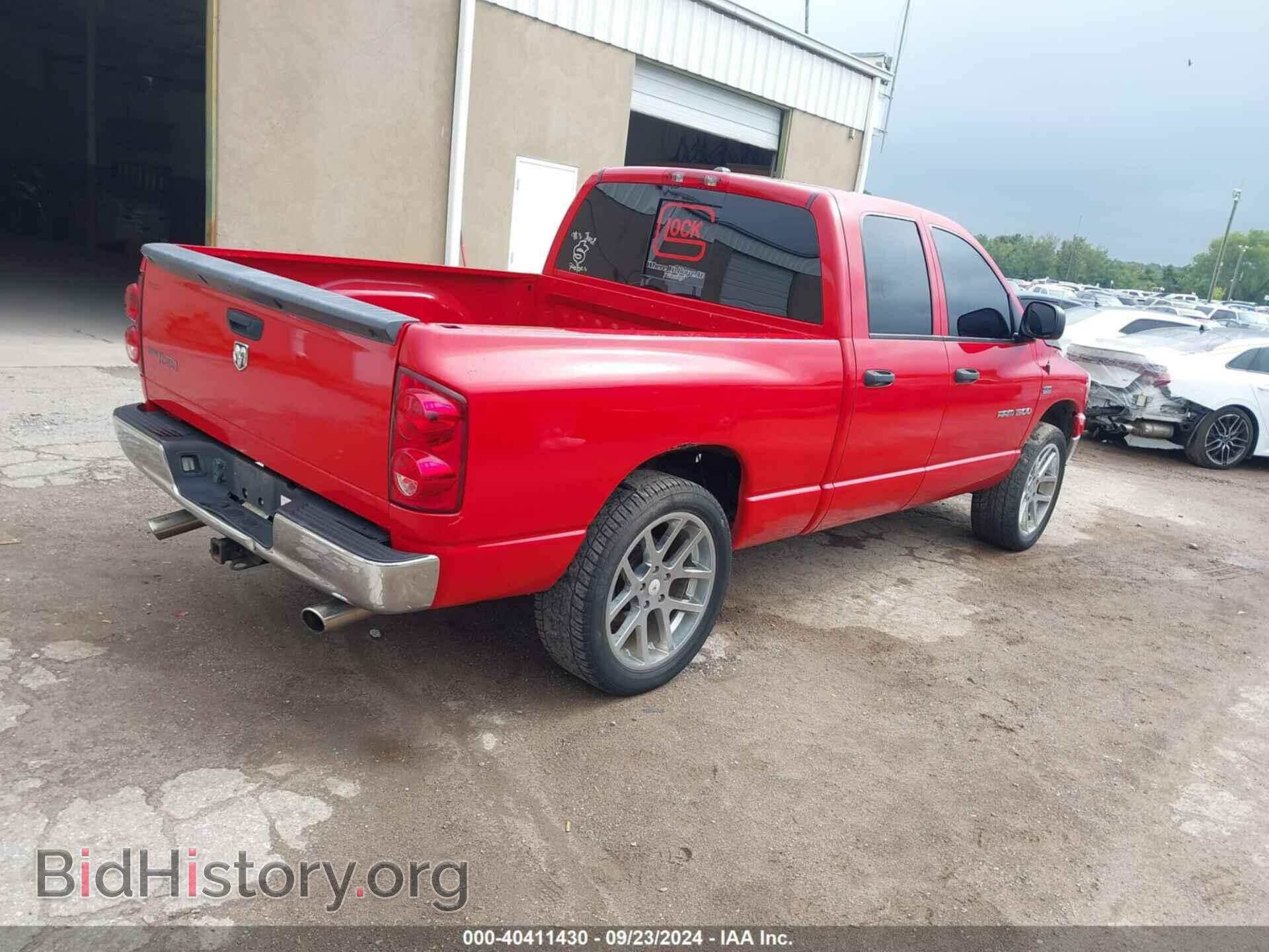 2007 DODGE RAM 1500 - VIN: 1D7HA18217S211823 - Фото 4