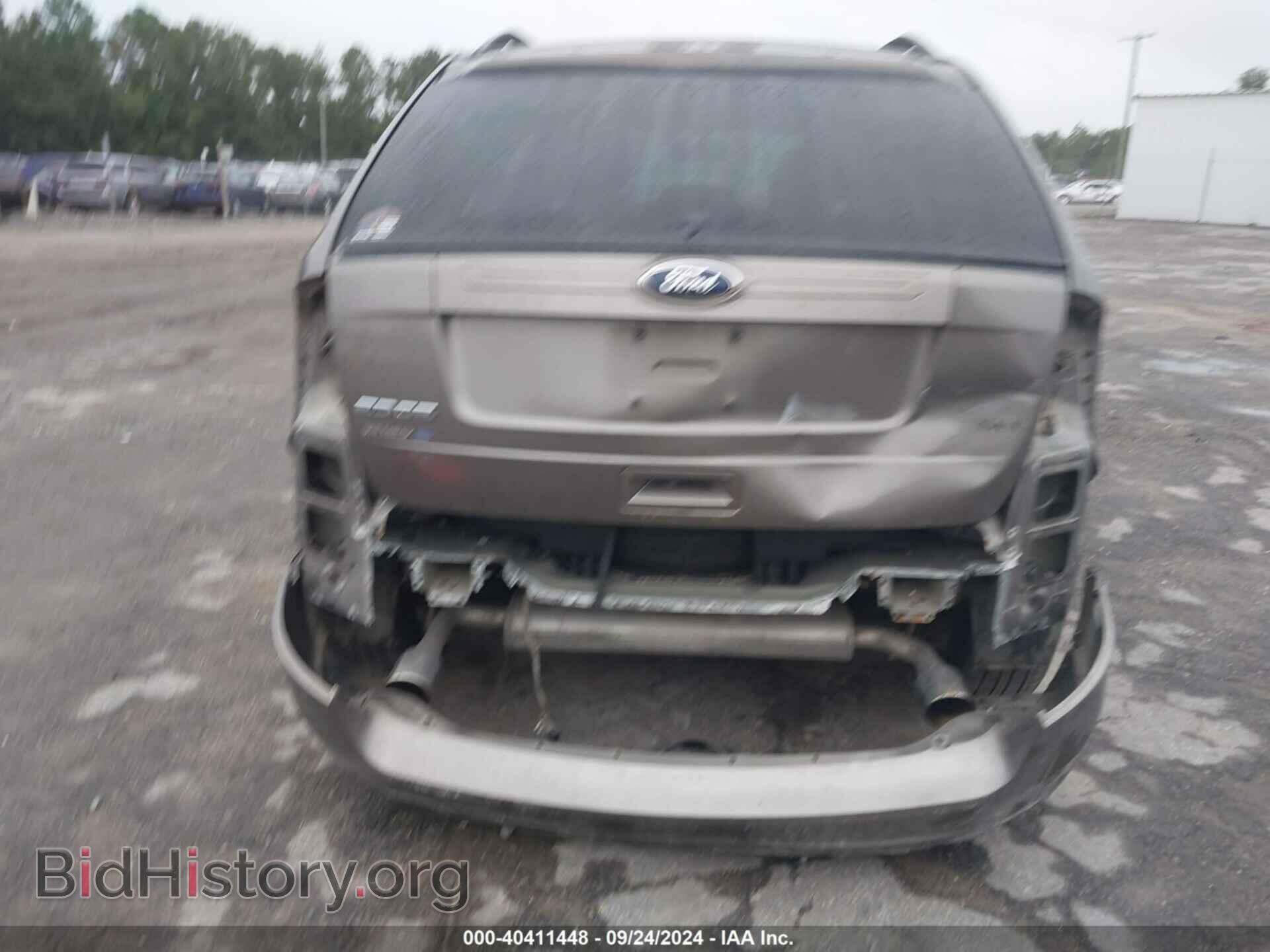 2013 FORD EDGE - VIN: 2FMDK3JC0DBE06432 - Photo 17