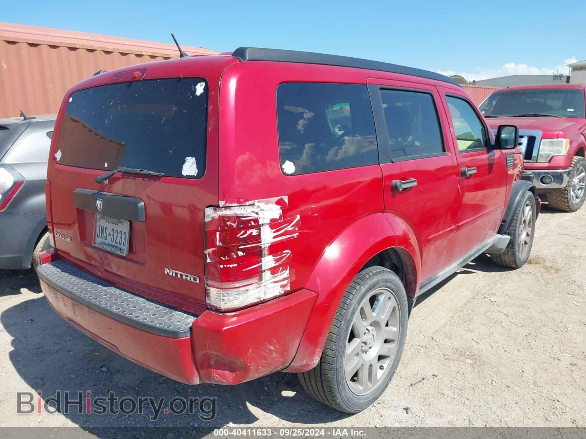 2011 DODGE NITRO - VIN: 1D4PT4GK6BW603137 - Фото 4