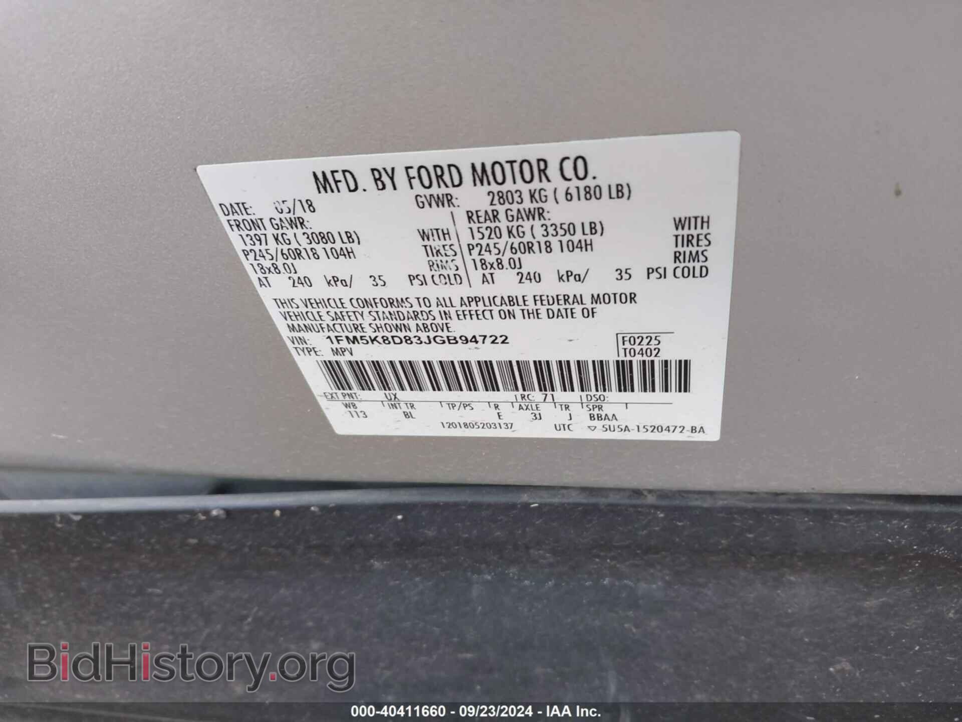 2018 FORD EXPLORER - VIN: 1FM5K8D83JGB94722 - Photo 9