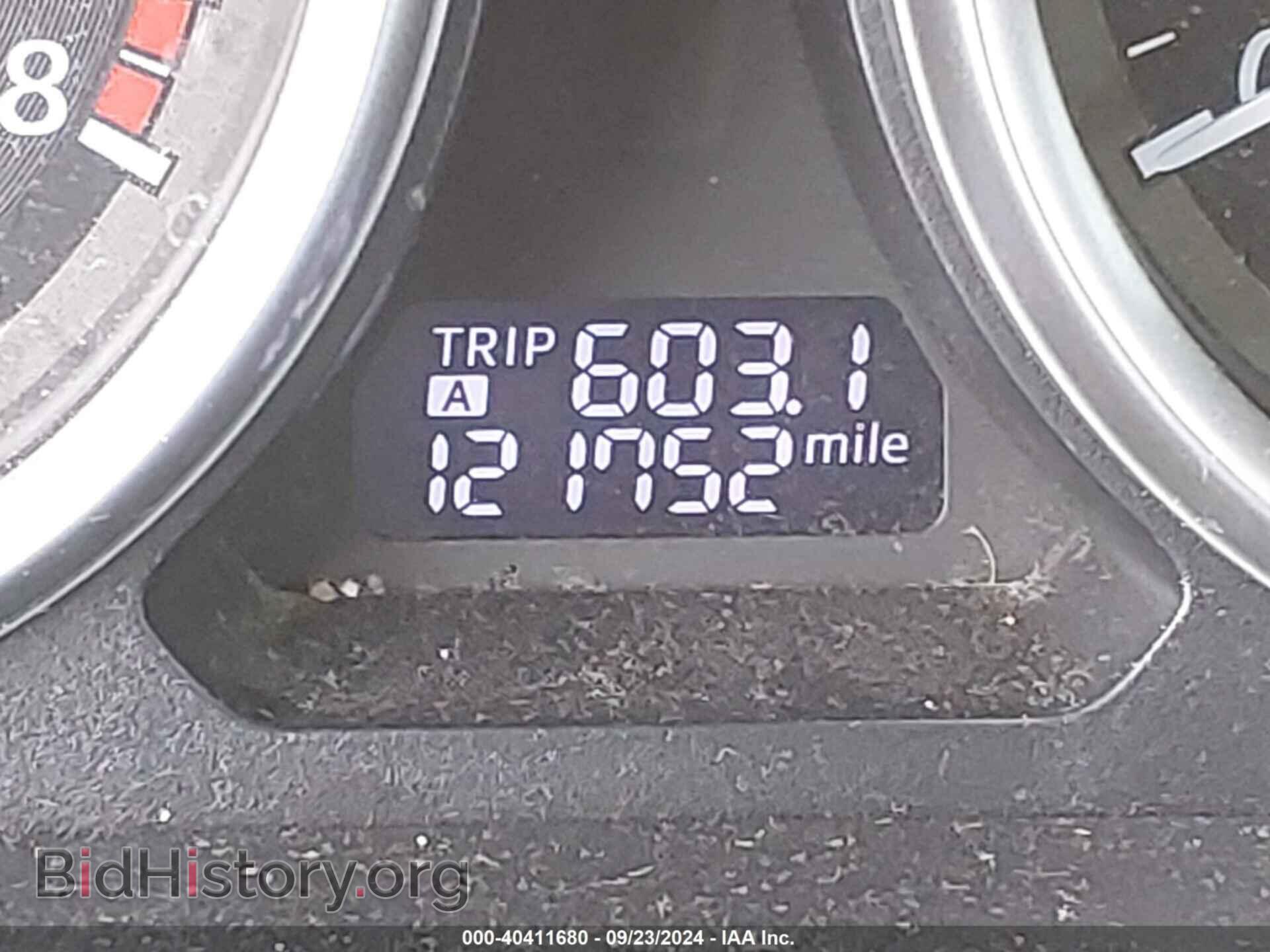 2014 MAZDA CX-9 - VIN: JM3TB3CA4E0445319 - Photo 15