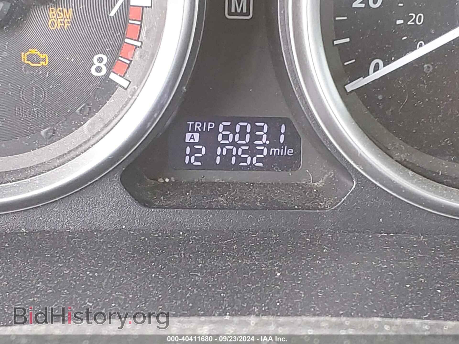 2014 MAZDA CX-9 - VIN: JM3TB3CA4E0445319 - Photo 7
