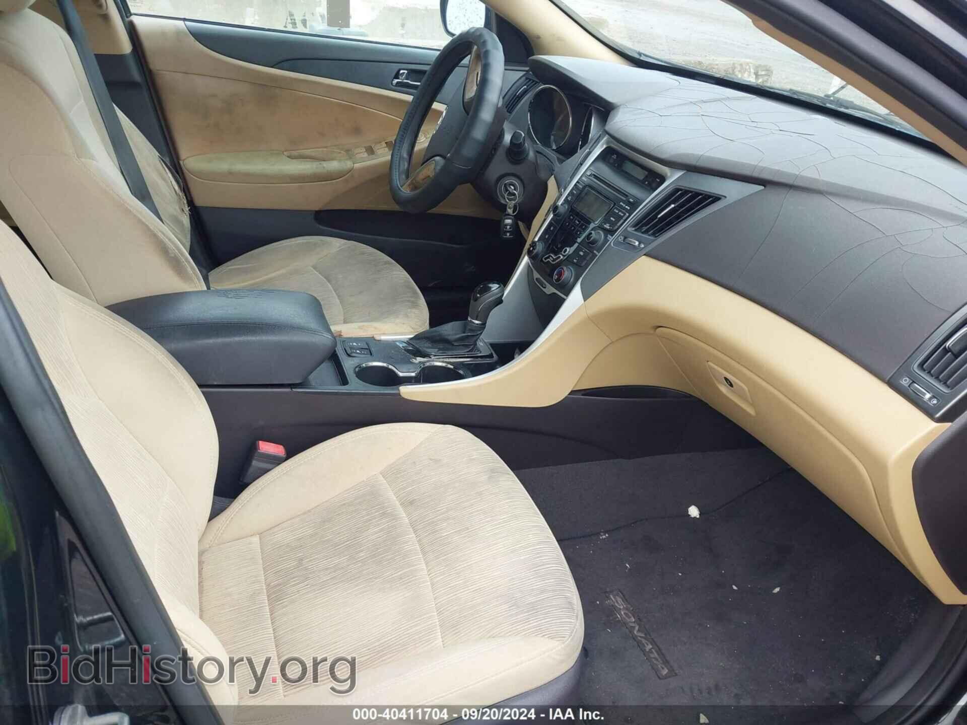 2013 HYUNDAI SONATA - VIN: 5NPEB4AC7DH659833 - Photo 5