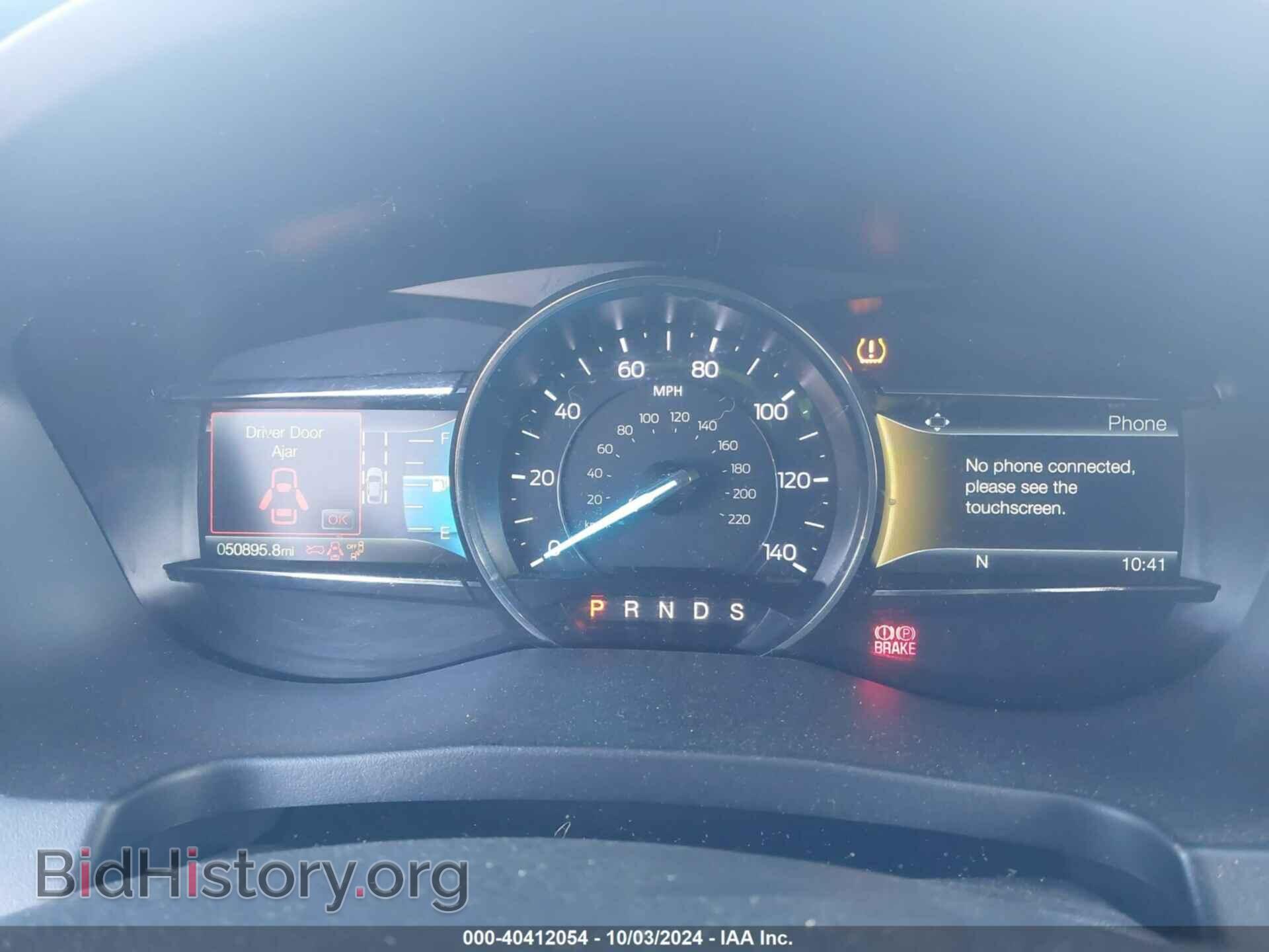 2018 FORD EXPLORER - VIN: 1FM5K8D86JGB54327 - Photo 7