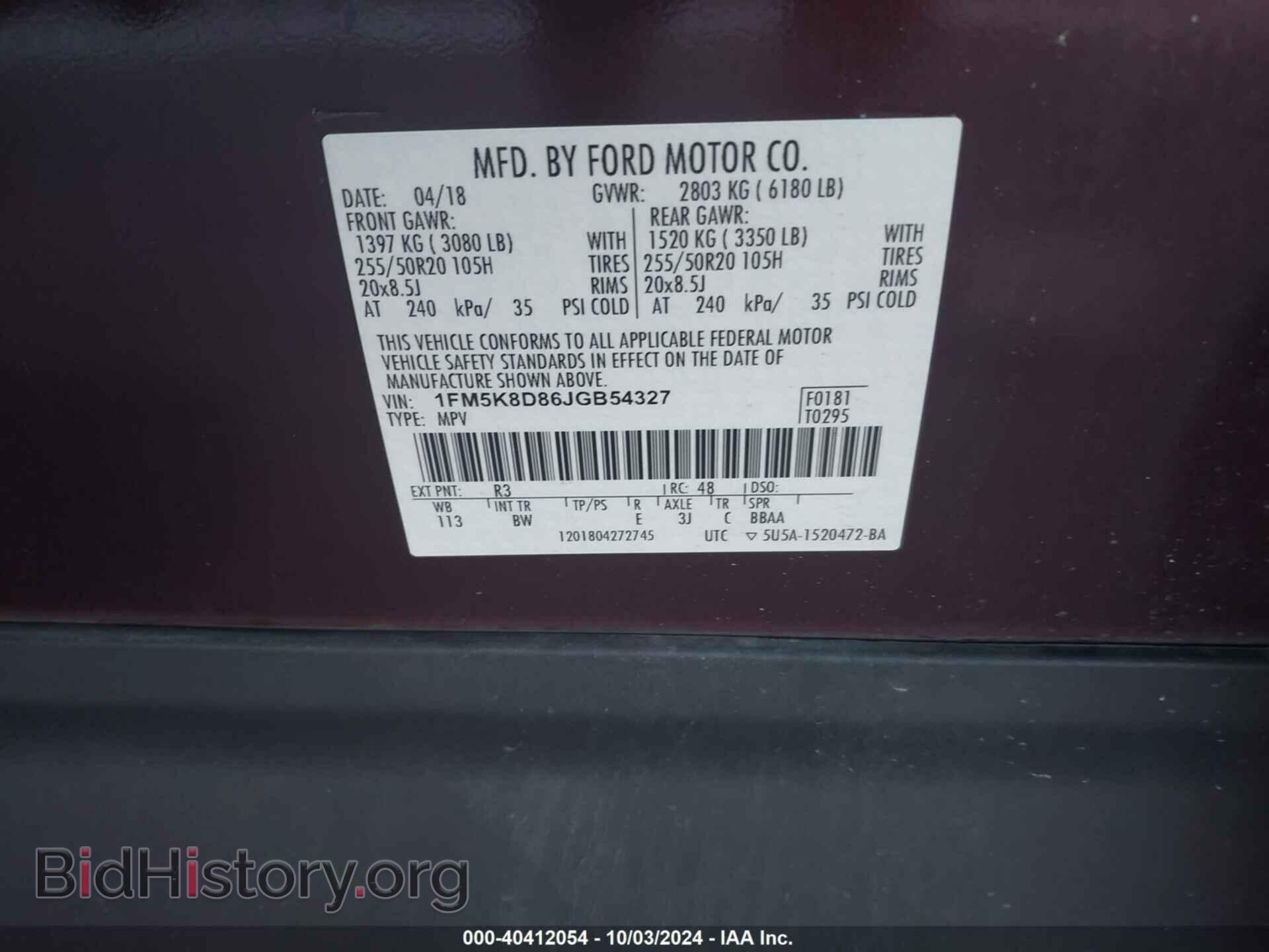 2018 FORD EXPLORER - VIN: 1FM5K8D86JGB54327 - Photo 9