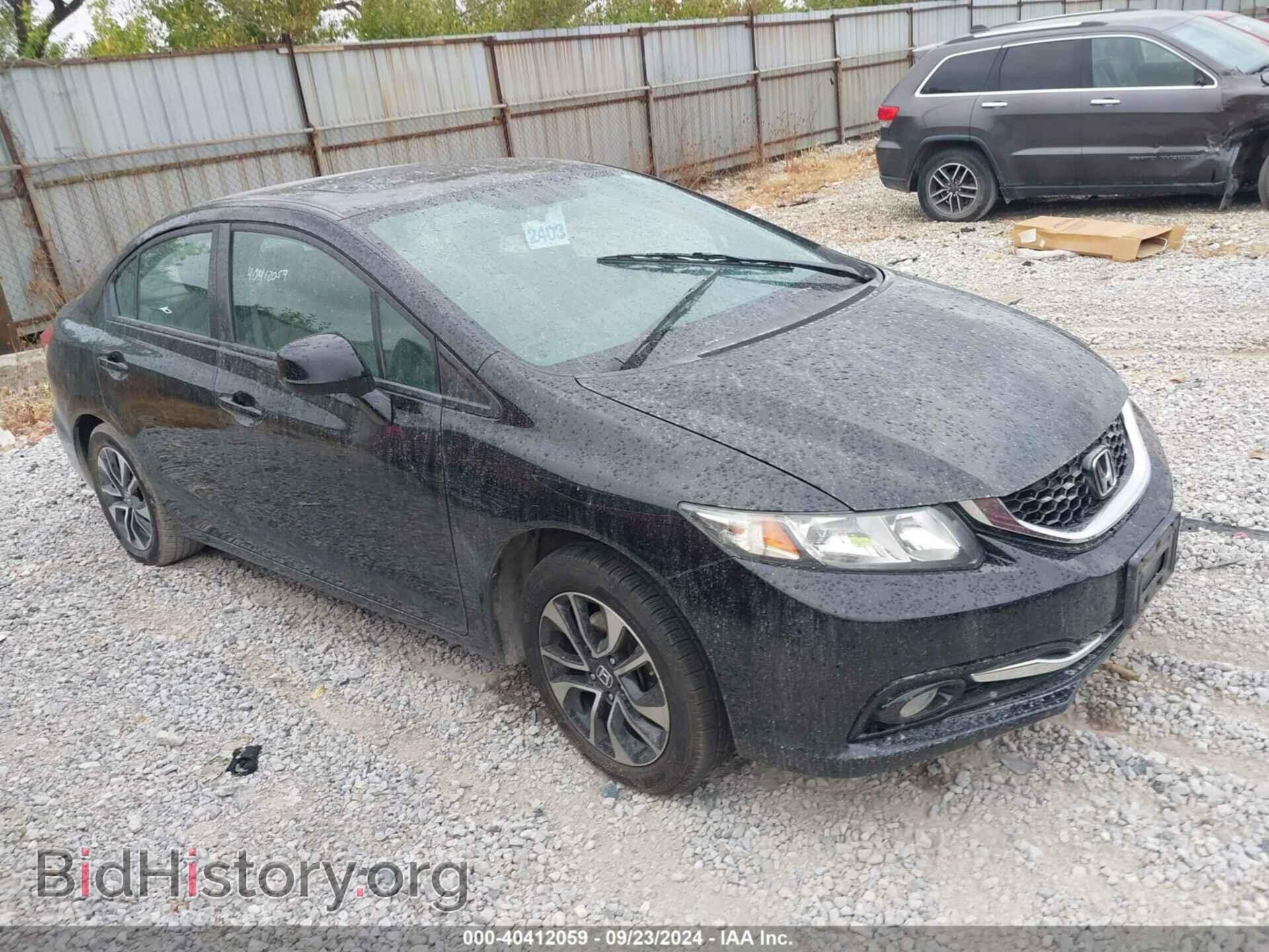 Фотография 19XFB2F94DE093334 - HONDA CIVIC 2013