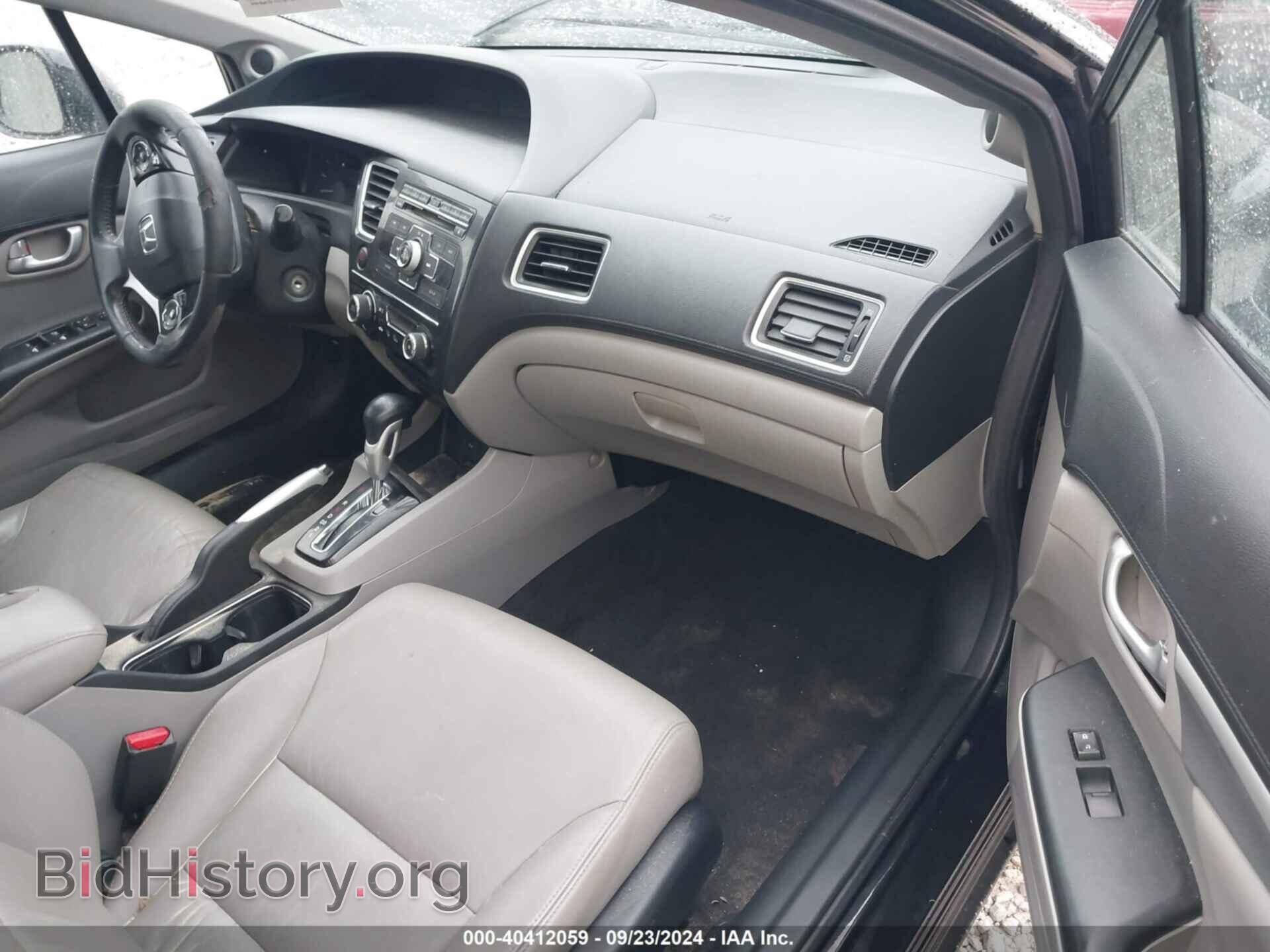2013 HONDA CIVIC - VIN: 19XFB2F94DE093334 - Photo 5