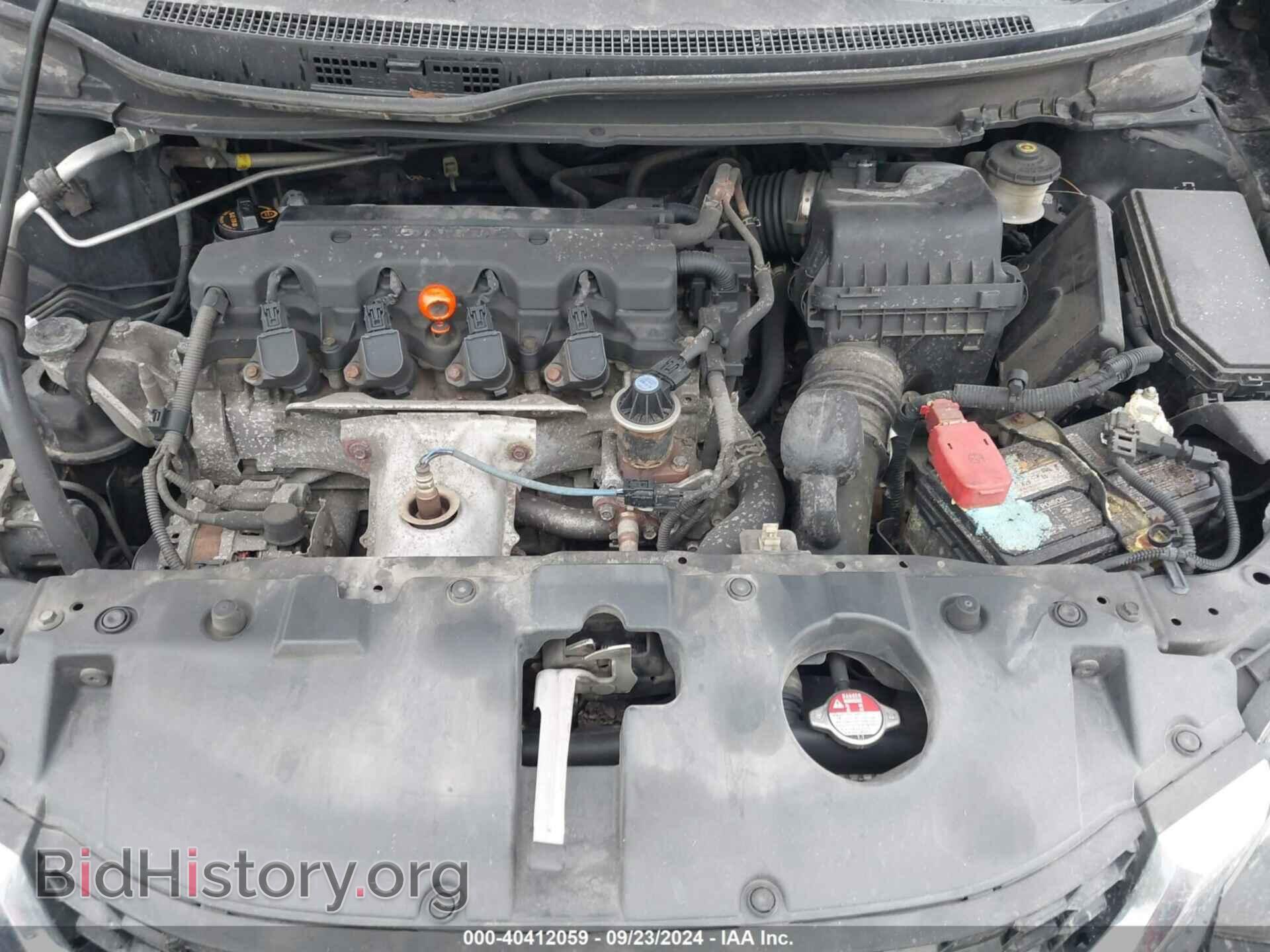 2013 HONDA CIVIC - VIN: 19XFB2F94DE093334 - Photo 10