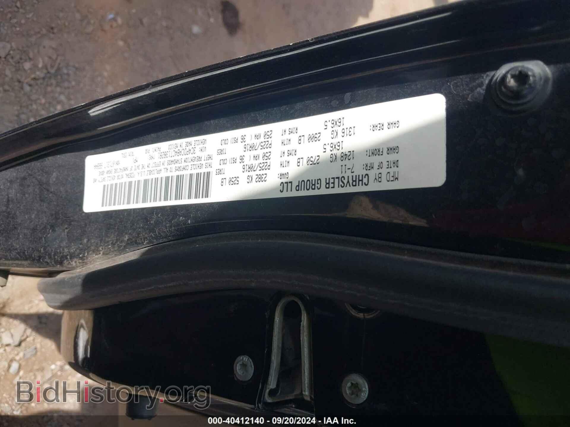 2012 DODGE JOURNEY - VIN: 3C4PDCAB4CT138281 - Photo 9