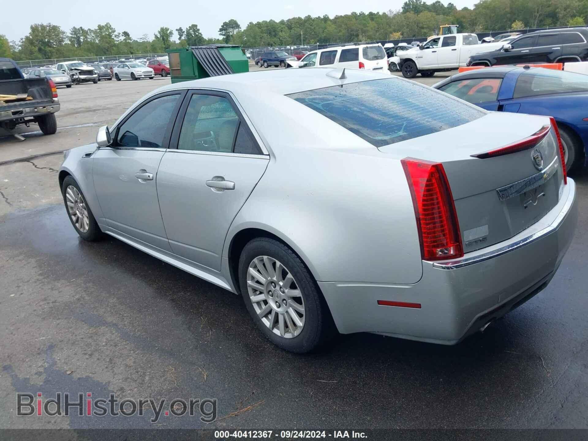 2012 CADILLAC CTS - VIN: 1G6DA5E50C0100932 - Фото 3
