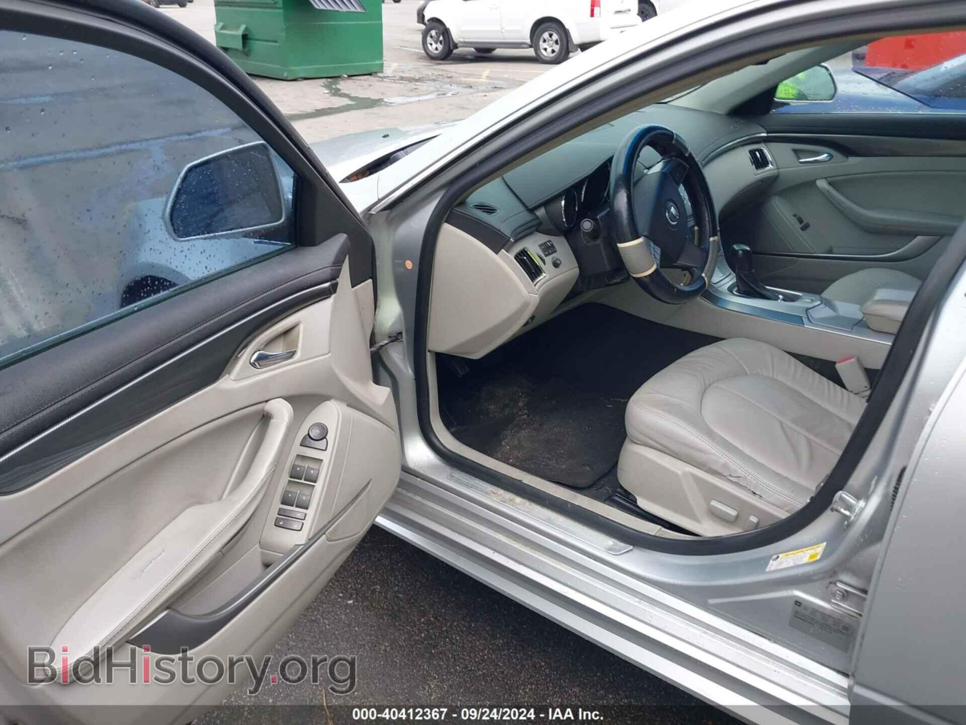 2012 CADILLAC CTS - VIN: 1G6DA5E50C0100932 - Фото 5