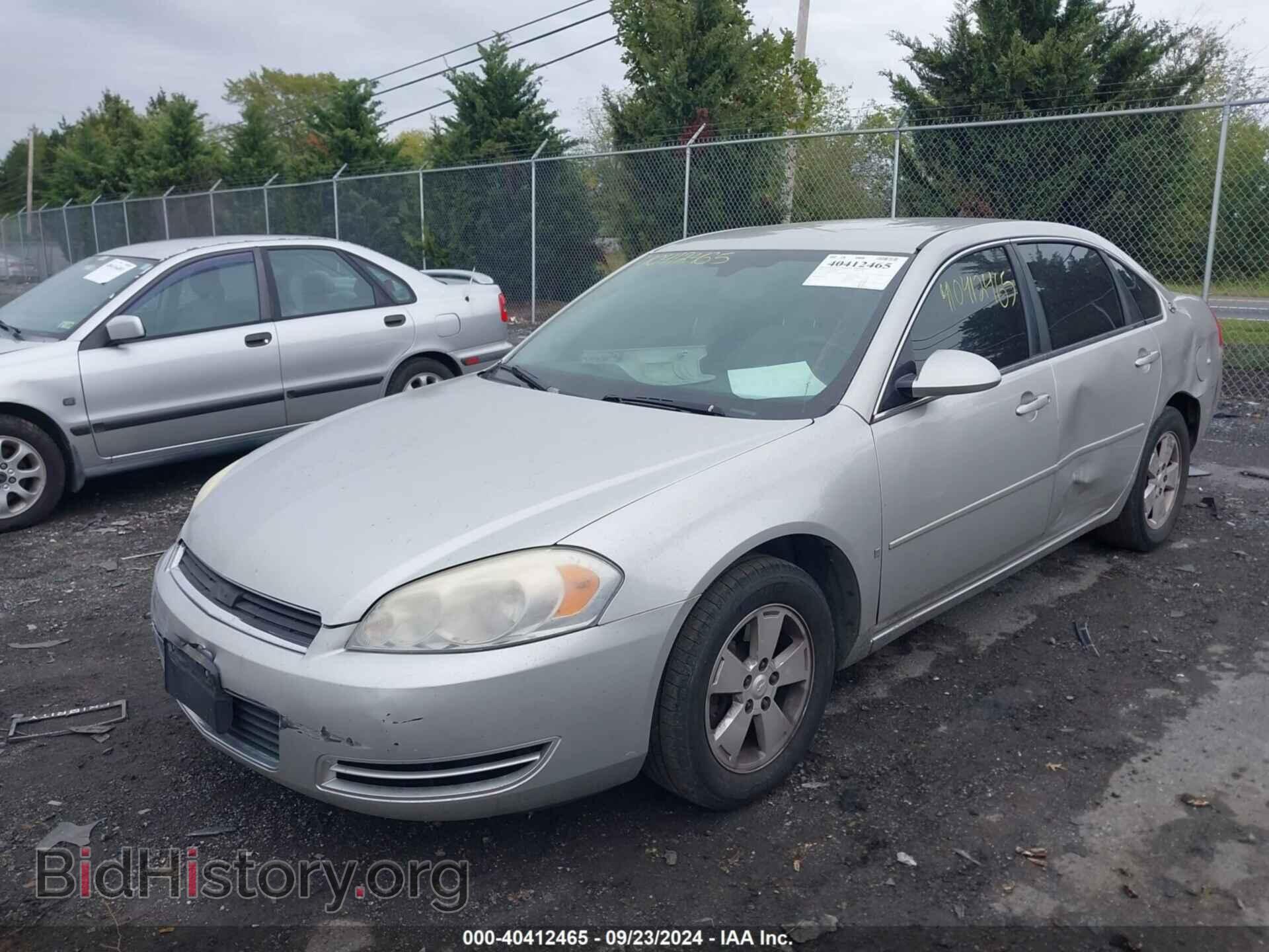 2007 CHEVROLET IMPALA - VIN: 2G1WT58K579205665 - Фото 2