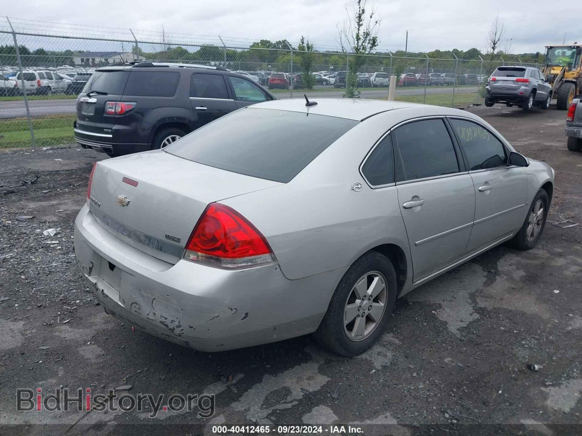 2007 CHEVROLET IMPALA - VIN: 2G1WT58K579205665 - Фото 4